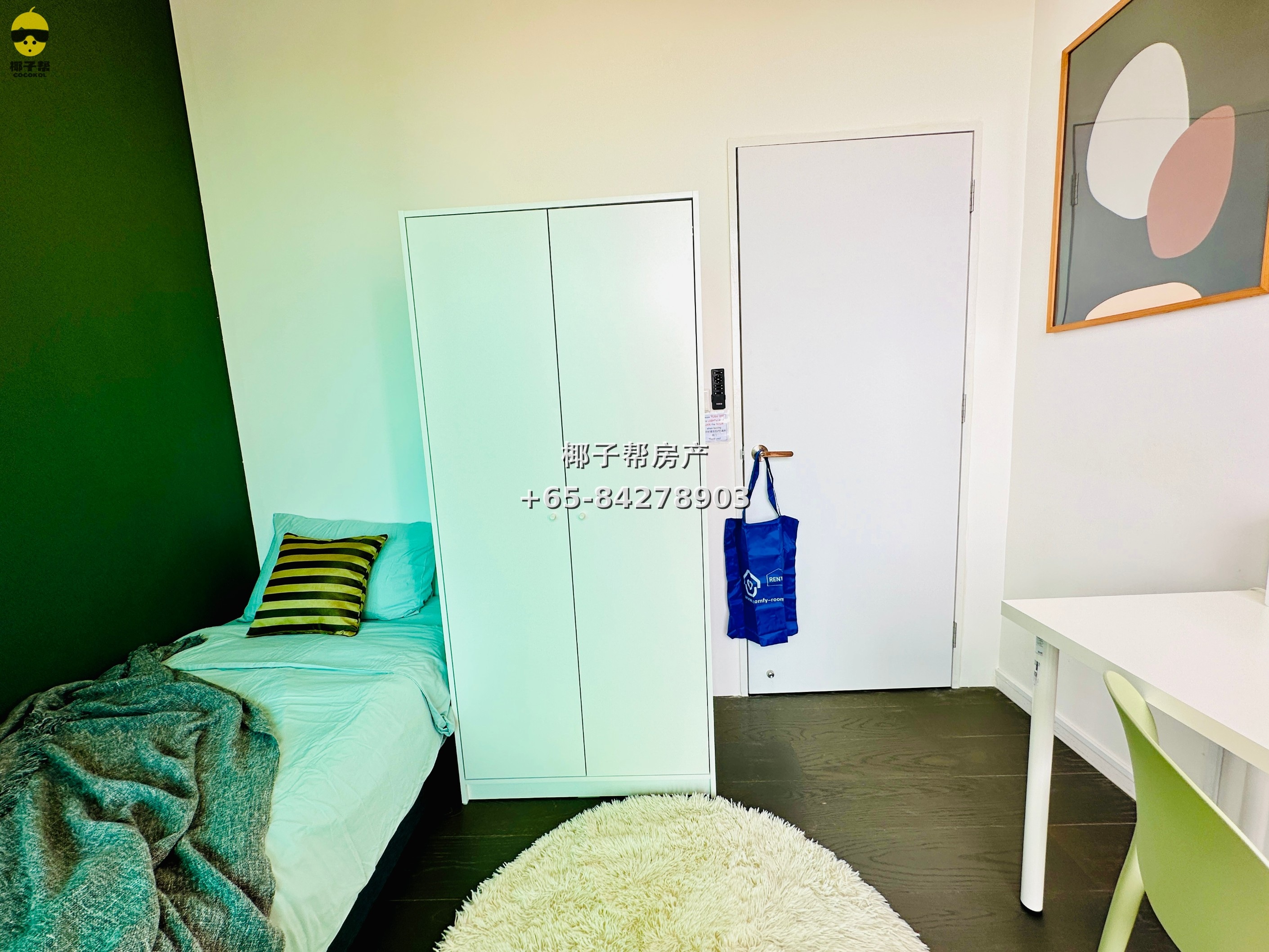 【For Rent】Red Hill MRT Apartment Single Room 2