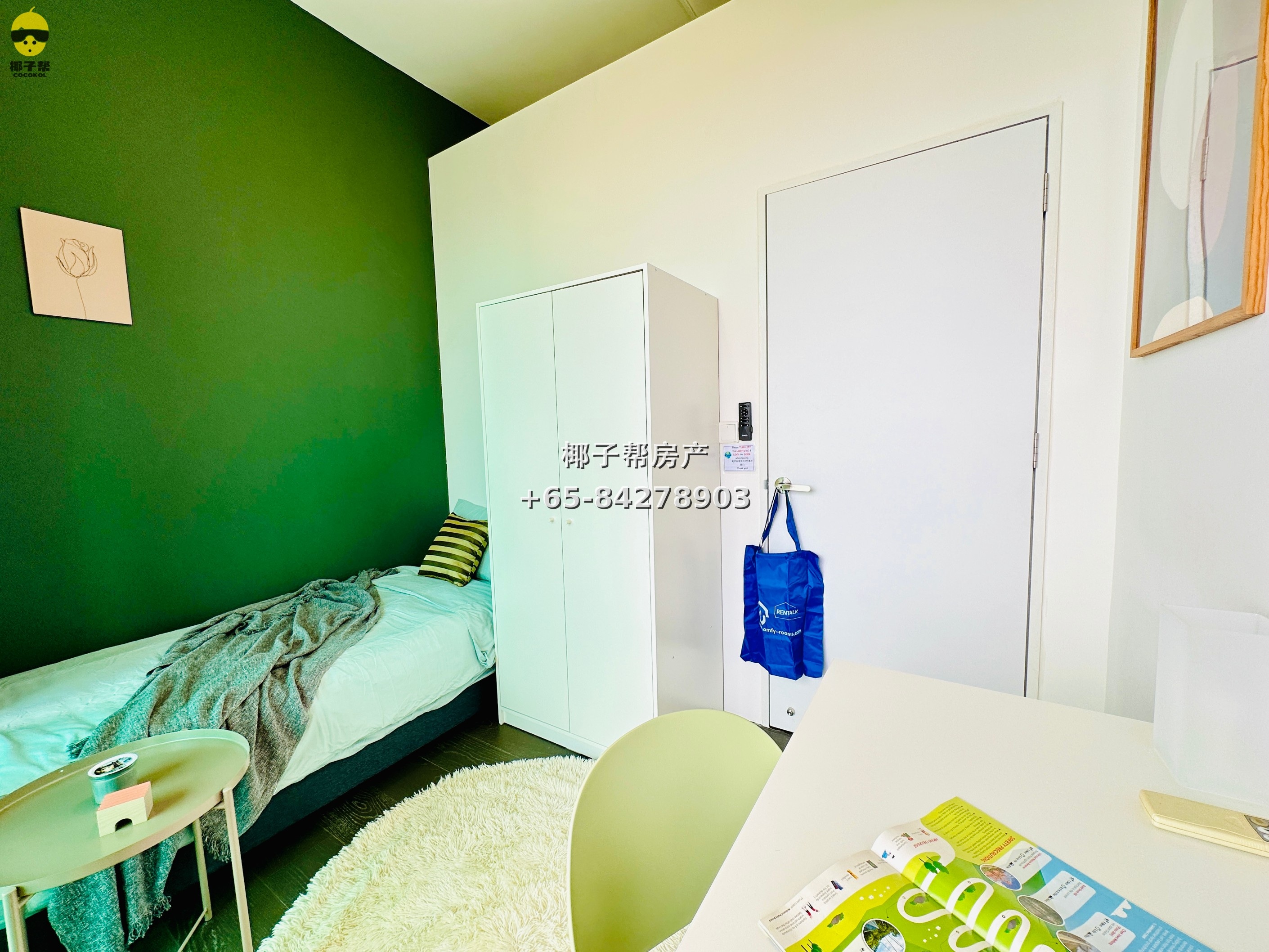 【For Rent】Red Hill MRT Apartment Single Room 3