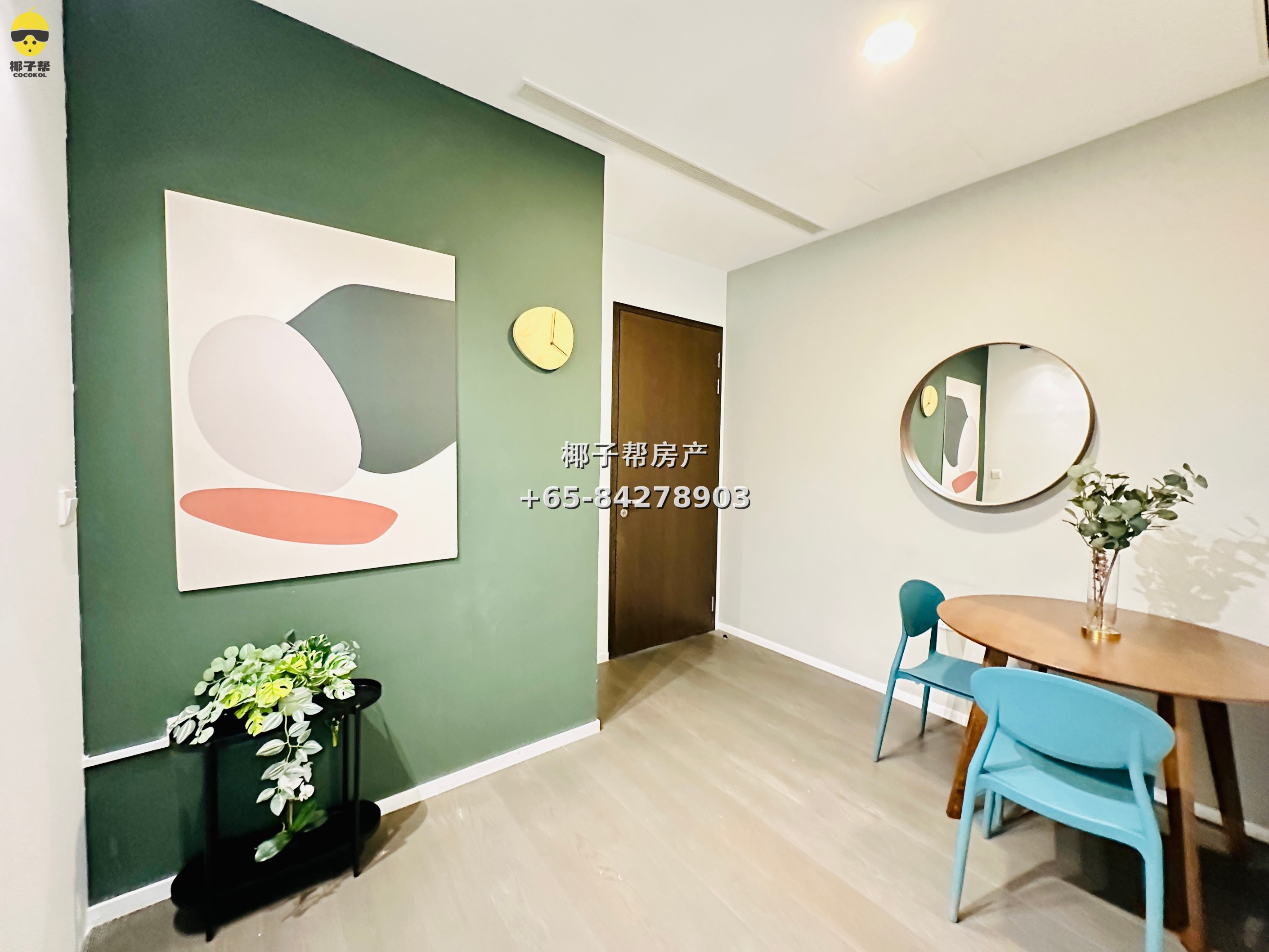 【For Rent】Red Hill MRT Apartment Single Room 6