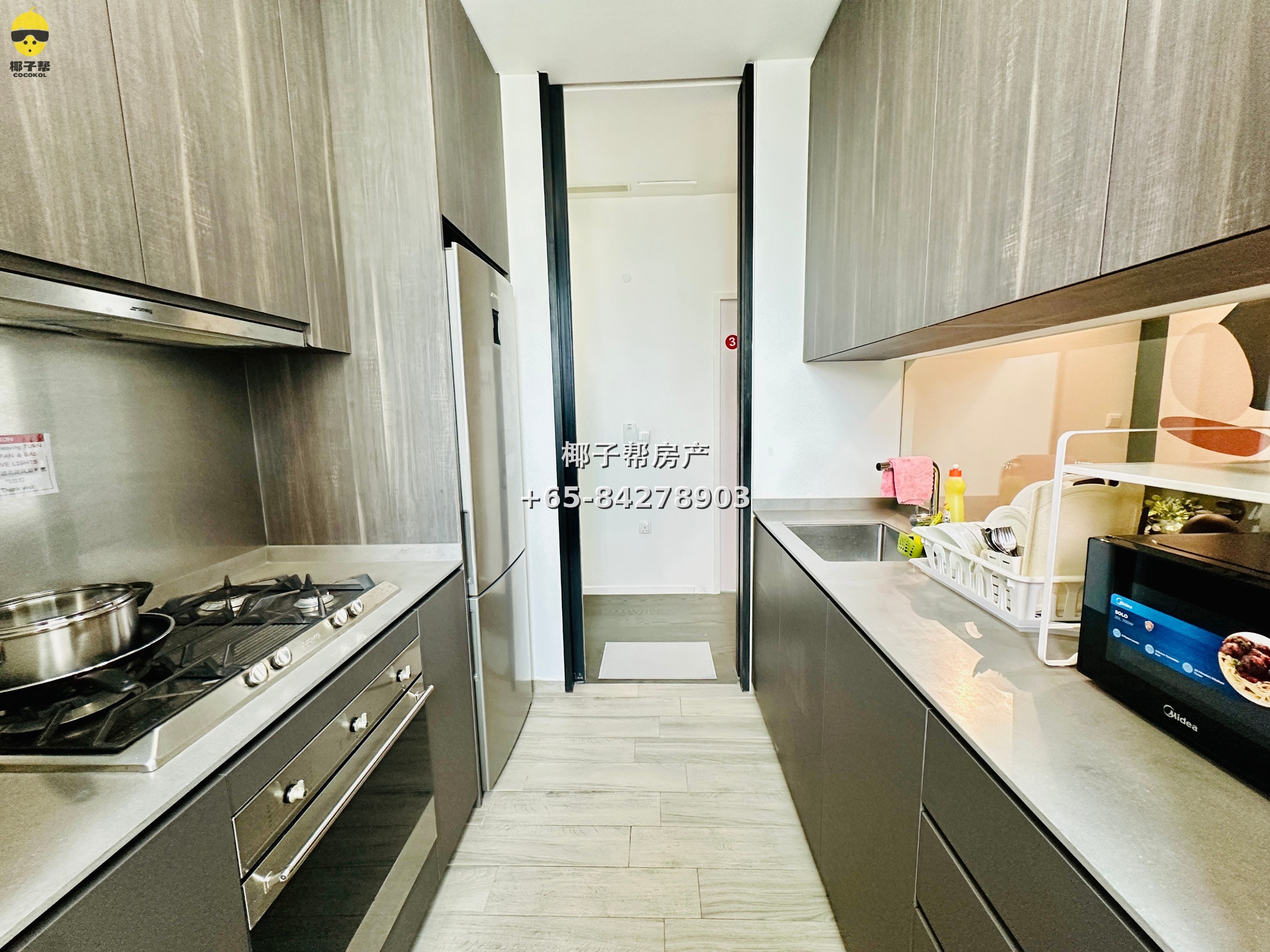 【For Rent】Red Hill MRT Apartment Single Room 8
