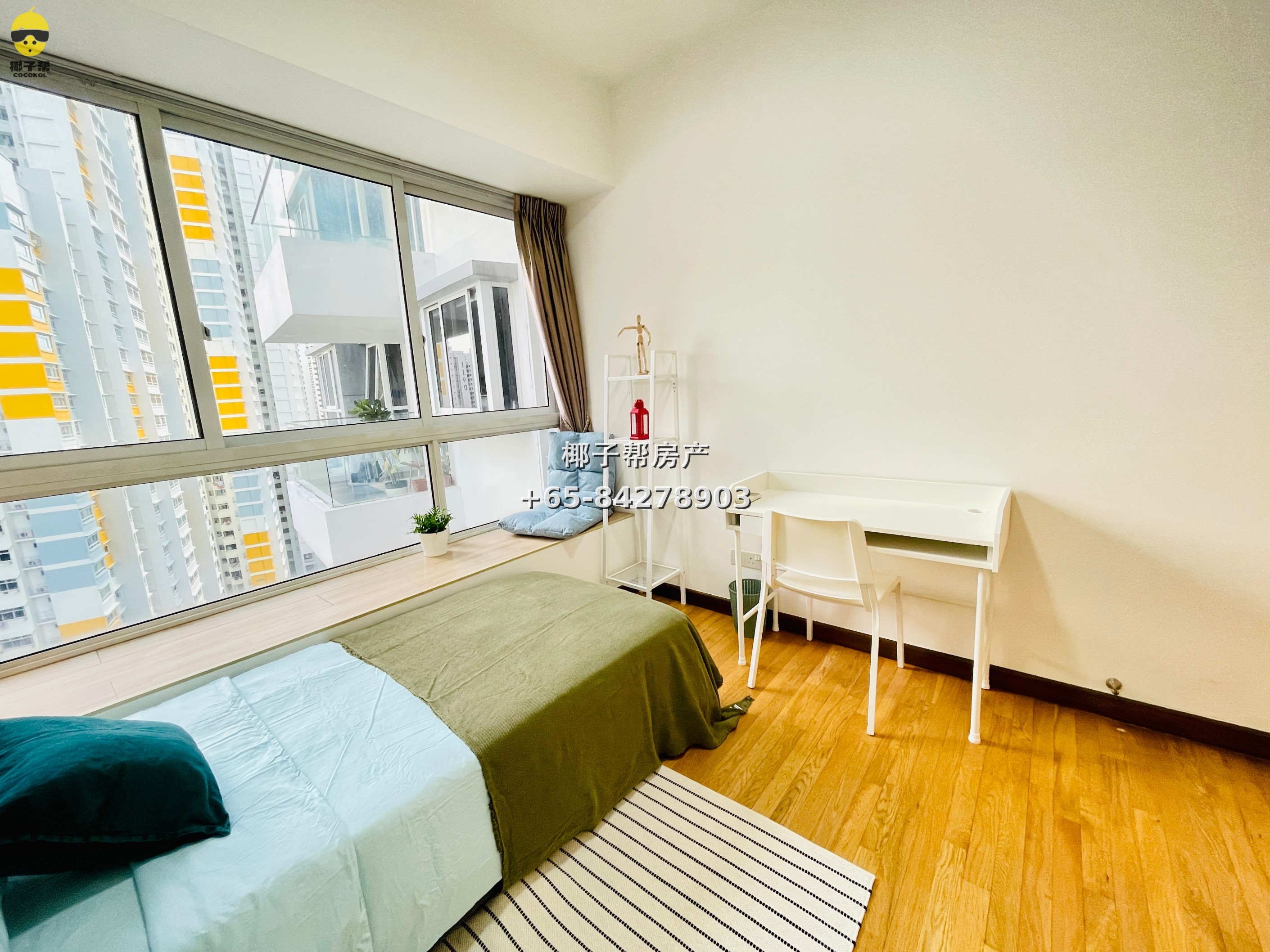 【For Rent】Tiong Bahru MRT Apartment Single Room 3
