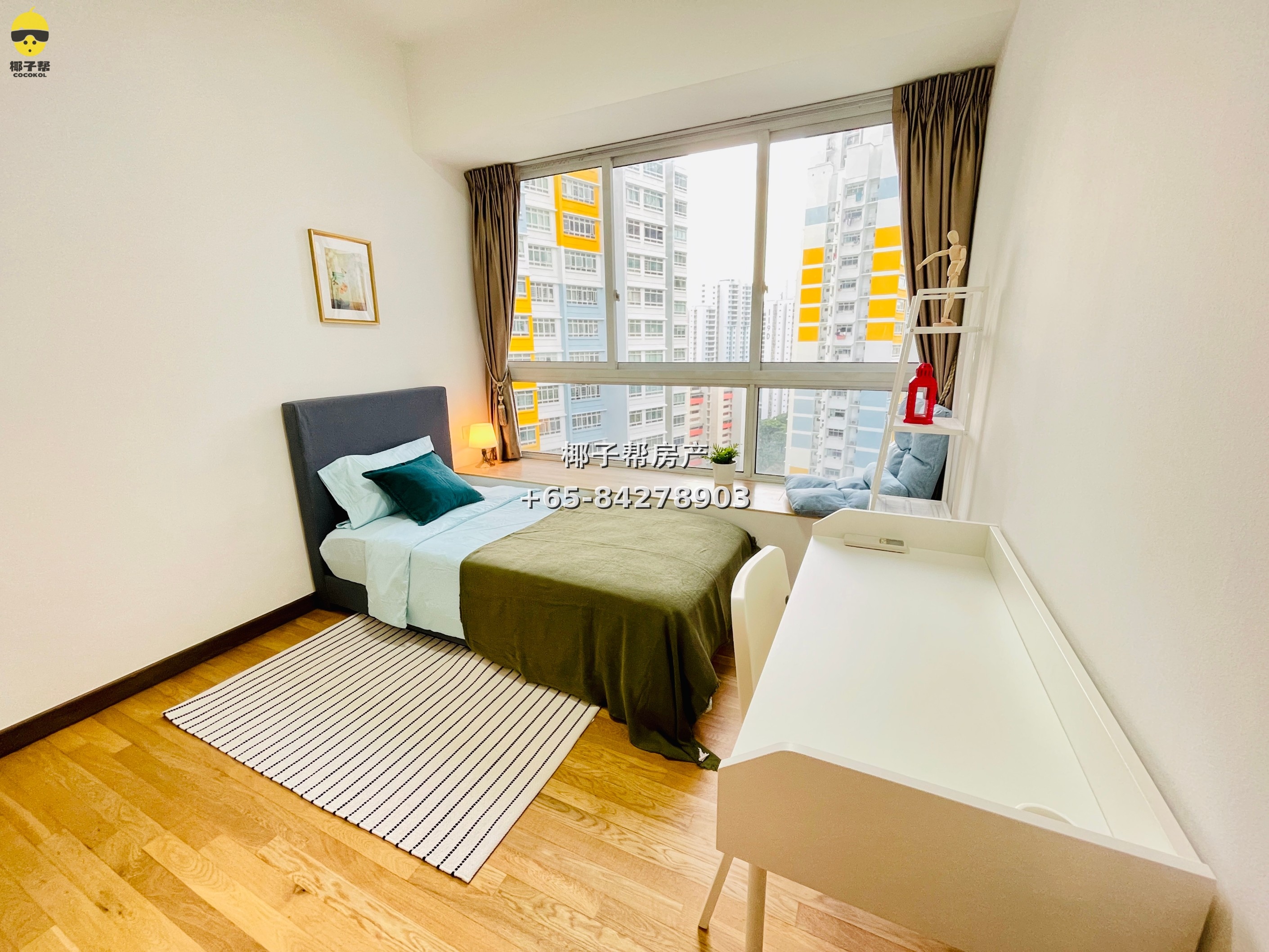 【For Rent】Tiong Bahru MRT Apartment Single Room 1