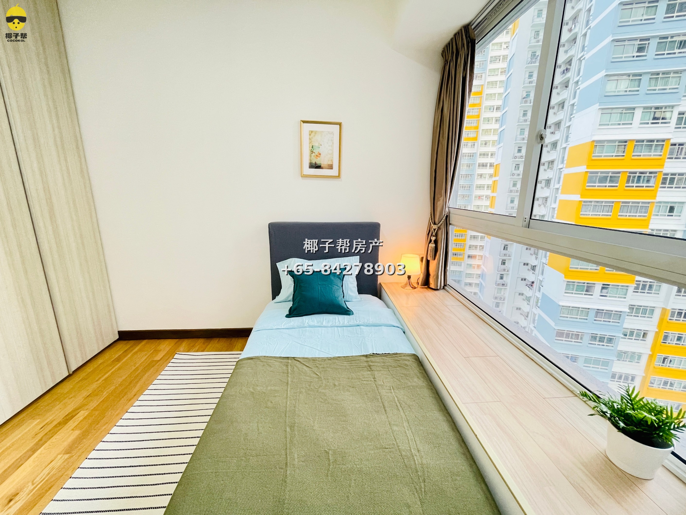 【For Rent】Tiong Bahru MRT Apartment Single Room 4