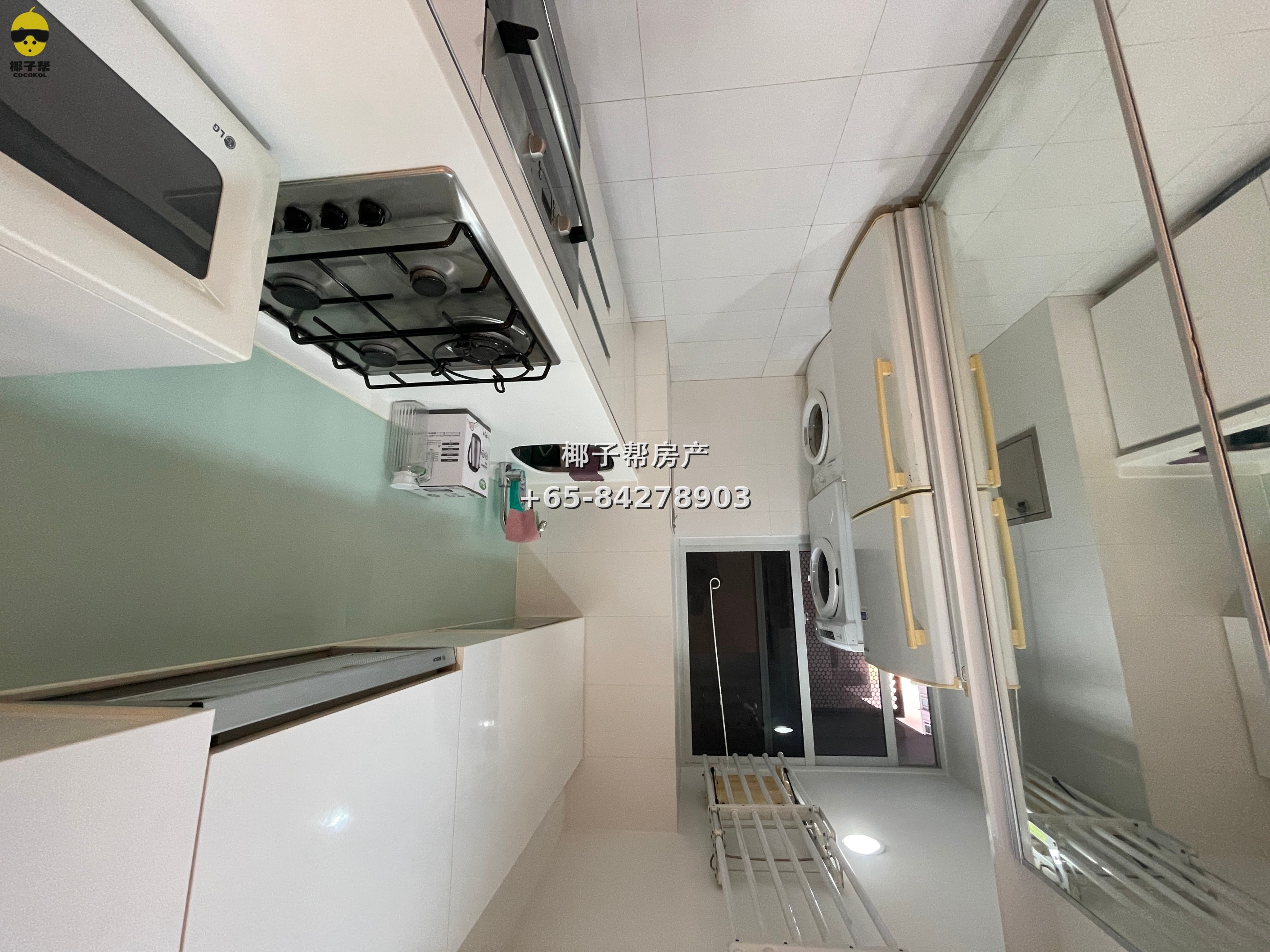 【For Rent】Tiong Bahru MRT Apartment Single Room 11
