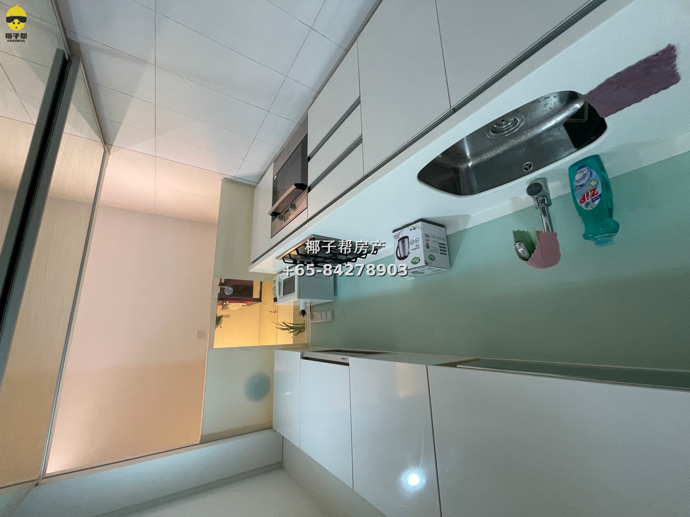 【For Rent】Tiong Bahru MRT Apartment Single Room 13