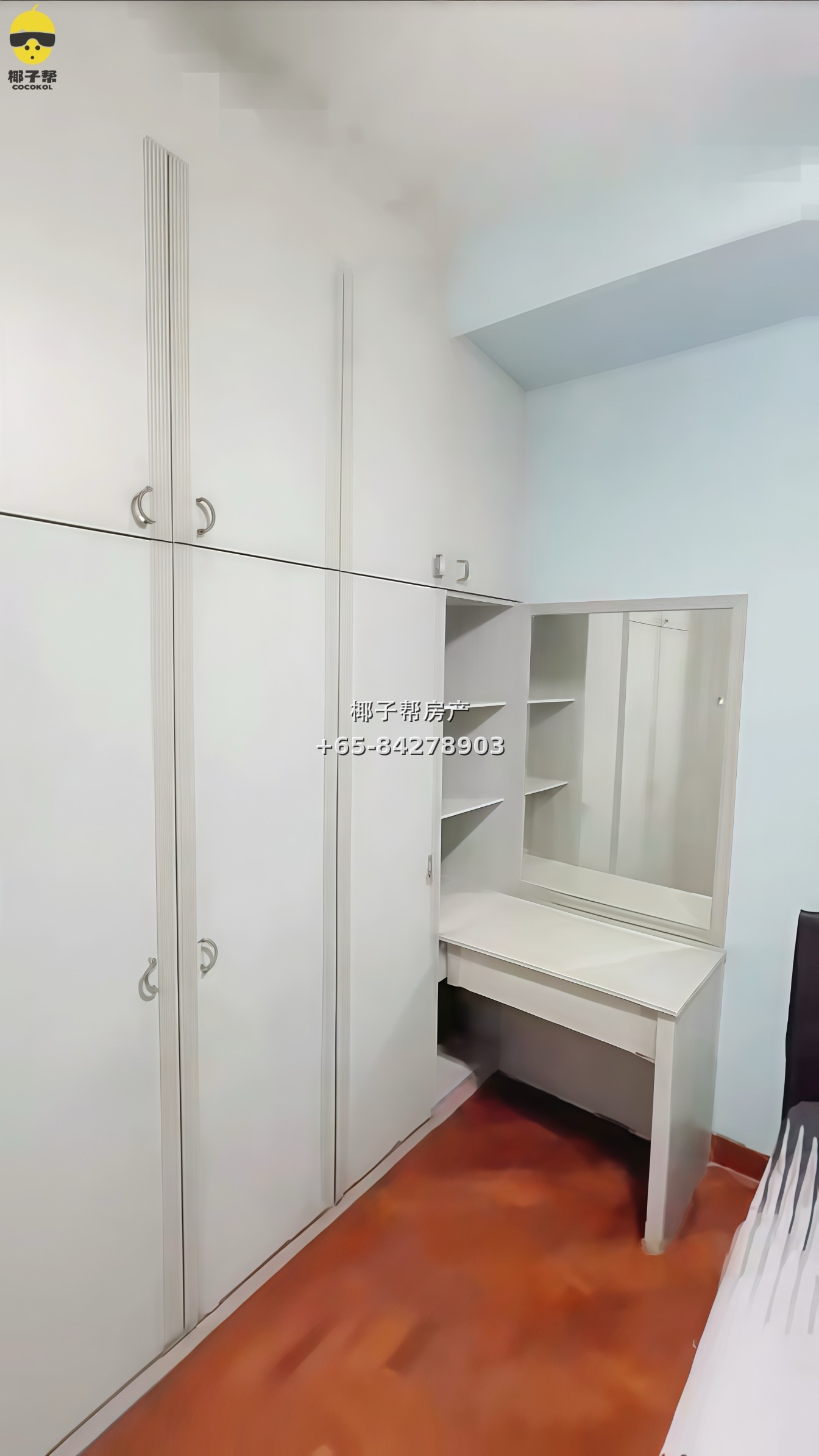 【出租】阿裕尼MRT组屋普通房 2