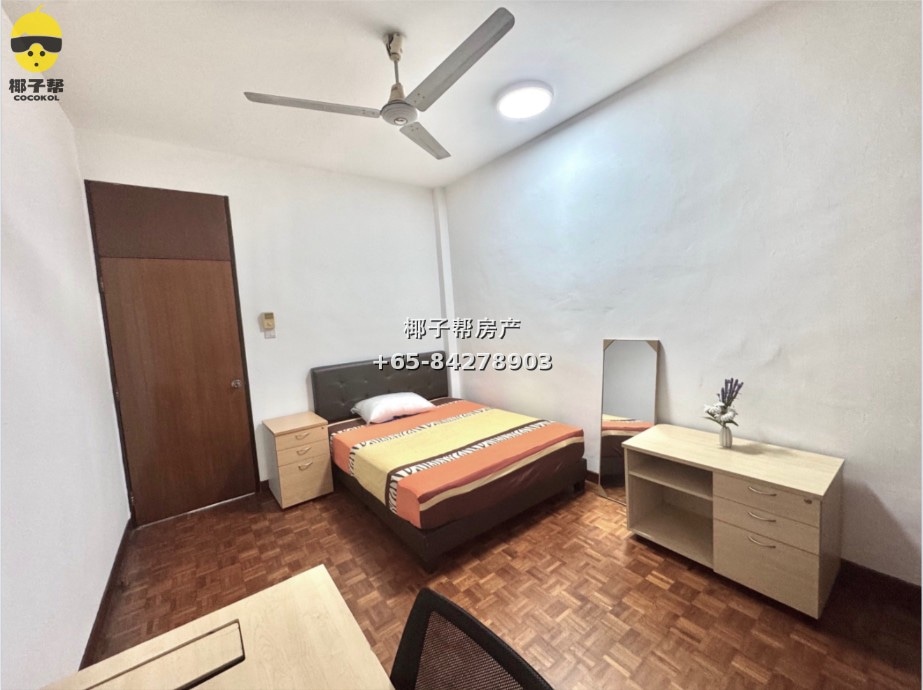 【For Rent】Novena MRT Apartment Single Room 1