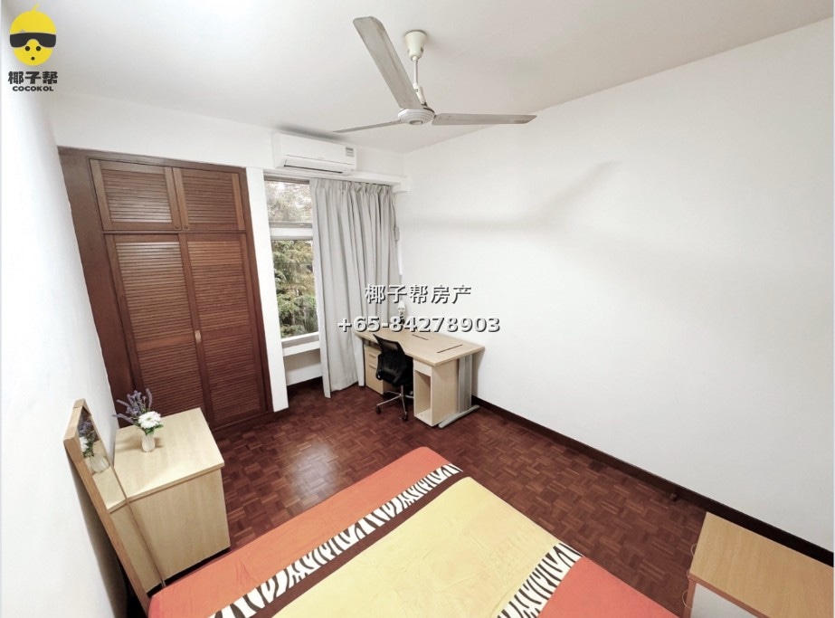【For Rent】Novena MRT Apartment Single Room 4
