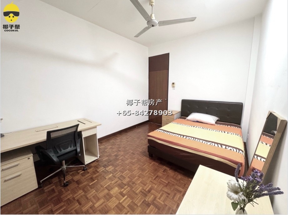 【For Rent】Novena MRT Apartment Single Room 2