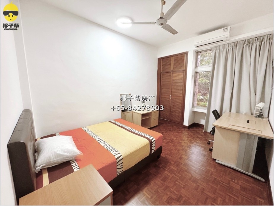 【For Rent】Novena MRT Apartment Single Room 3