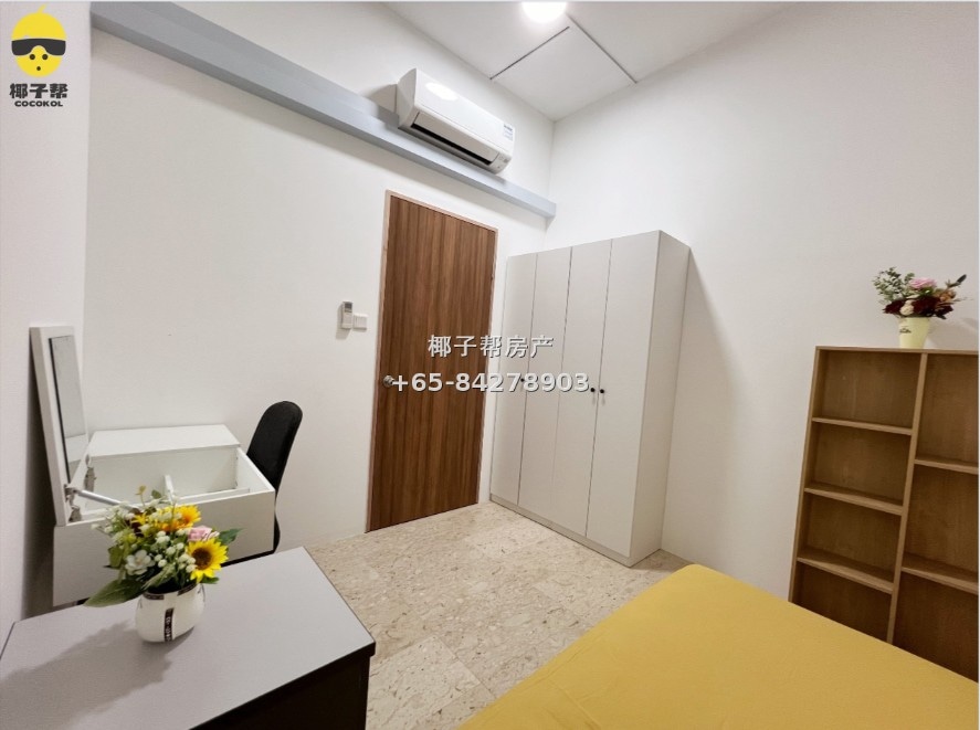 【出租】碧湾MRT公寓无窗单间 1