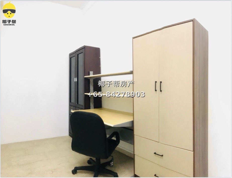 【出租】实龙岗MRT单间 3