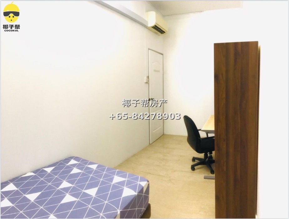 【出租】实龙岗MRT单间 2