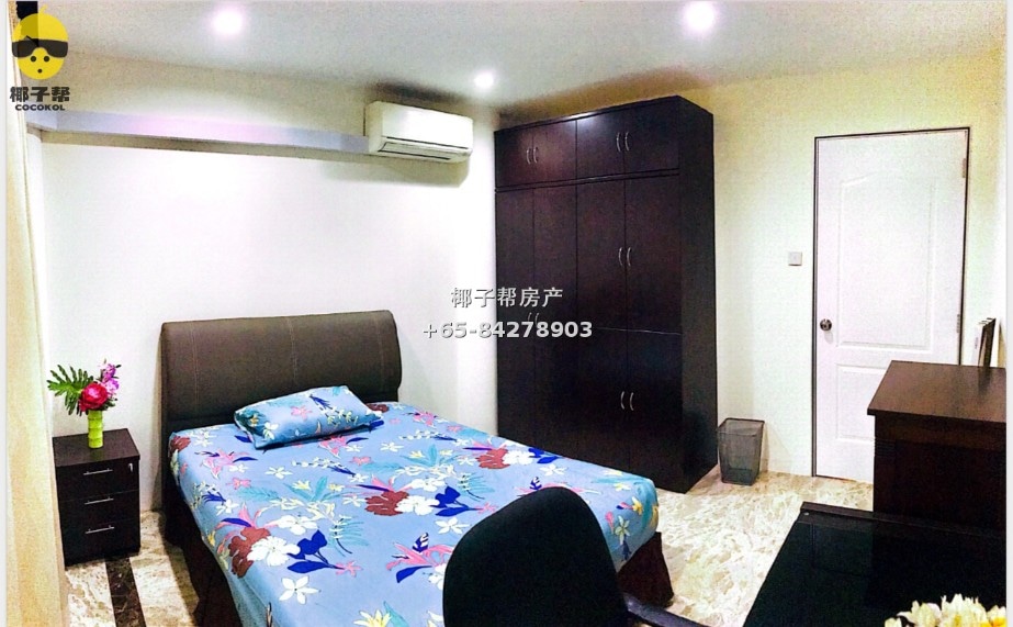 【For Rent】MRT Single Room in Govan 1
