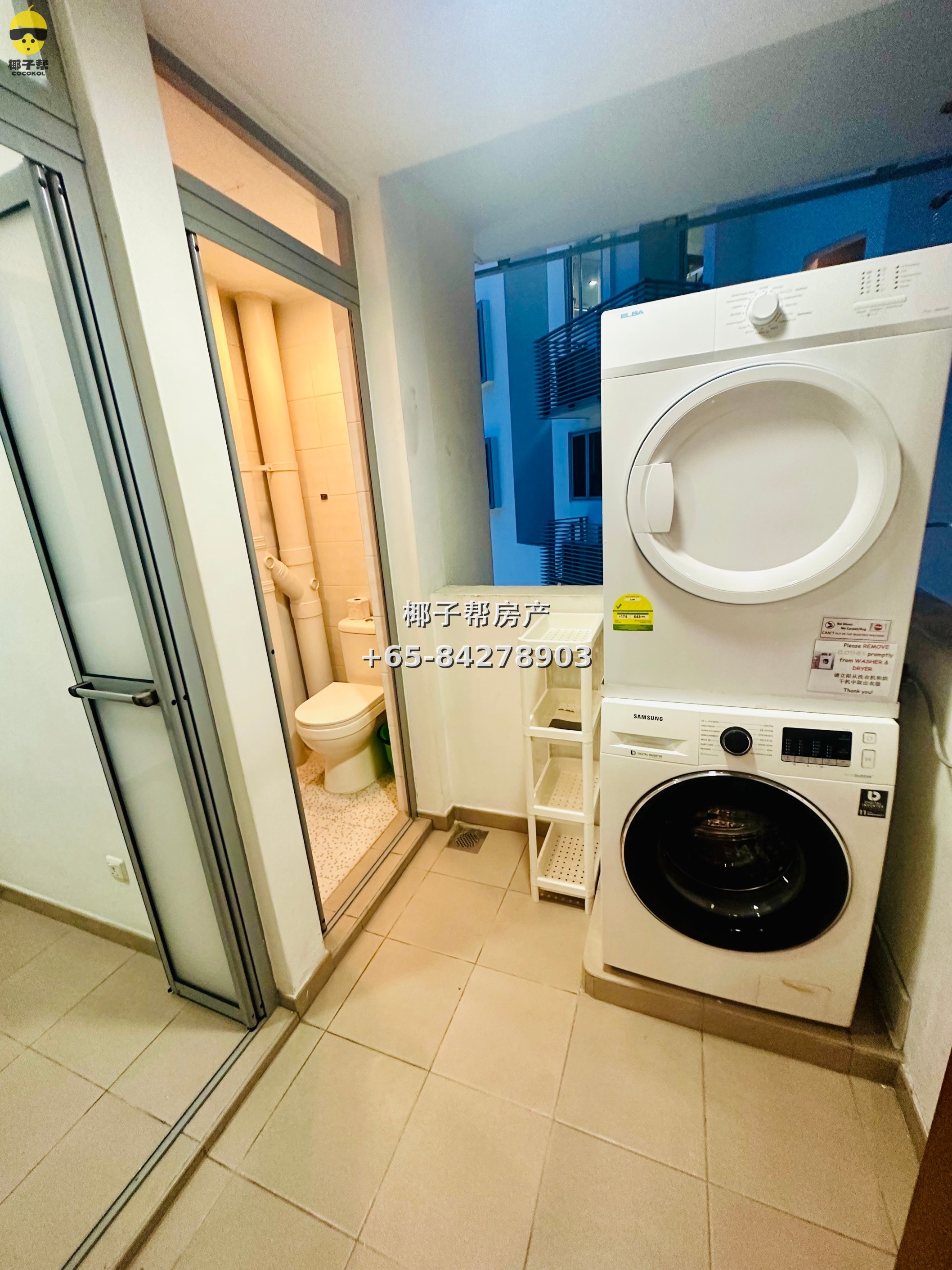 【出租】港湾MRT公寓单间 8