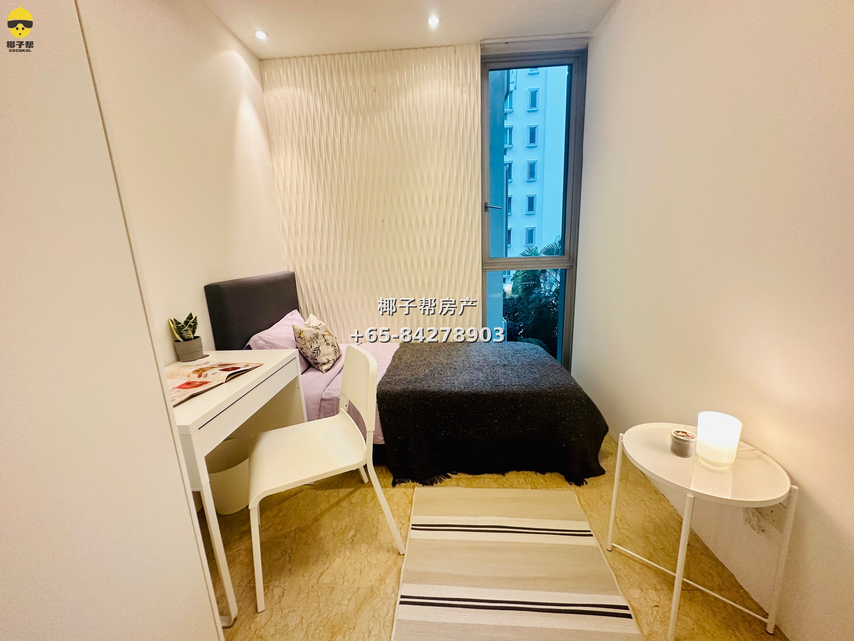 【出租】港湾MRT公寓单间 2