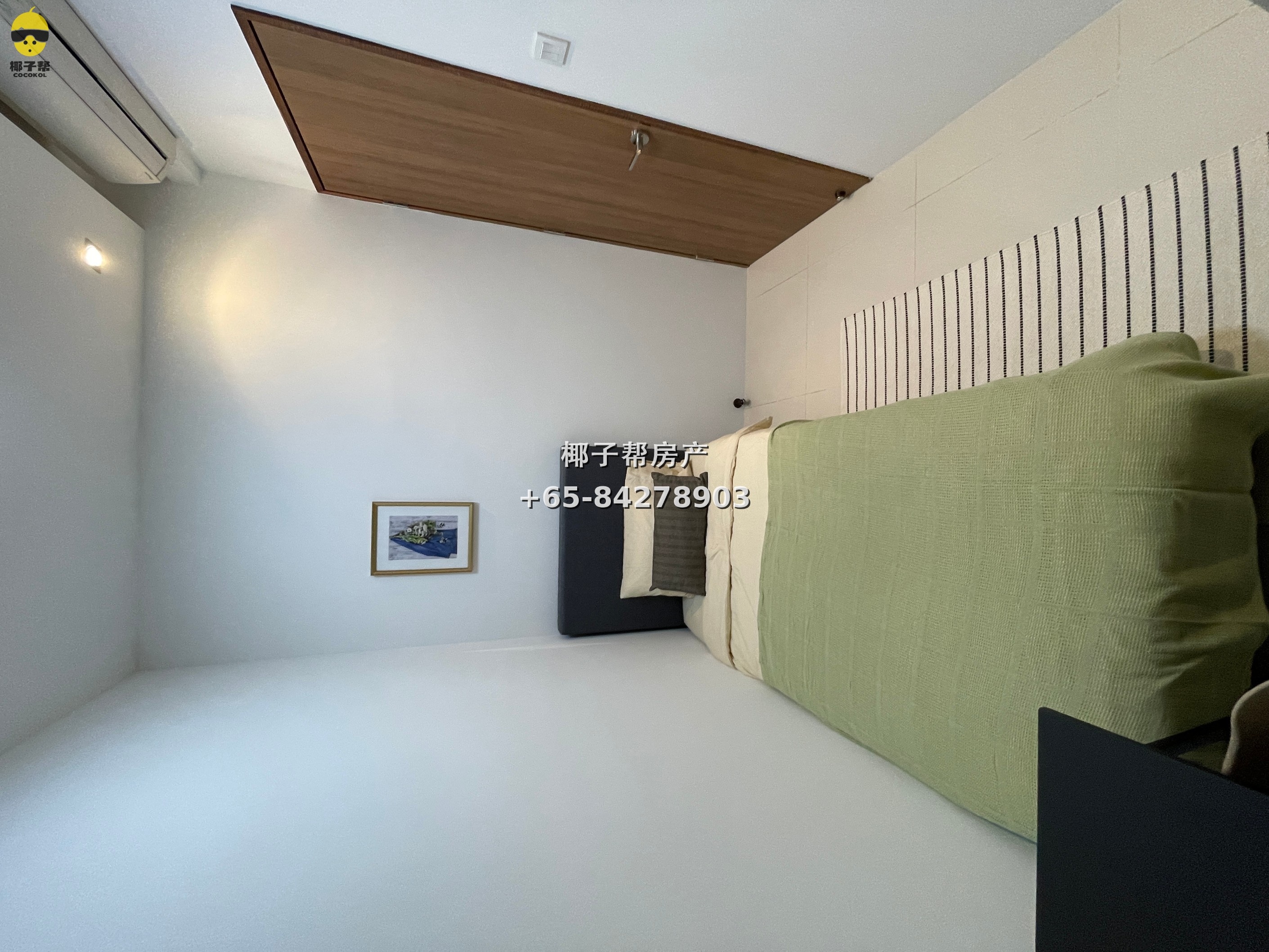 【For Rent】One-North MRT Apartment Single Room 2