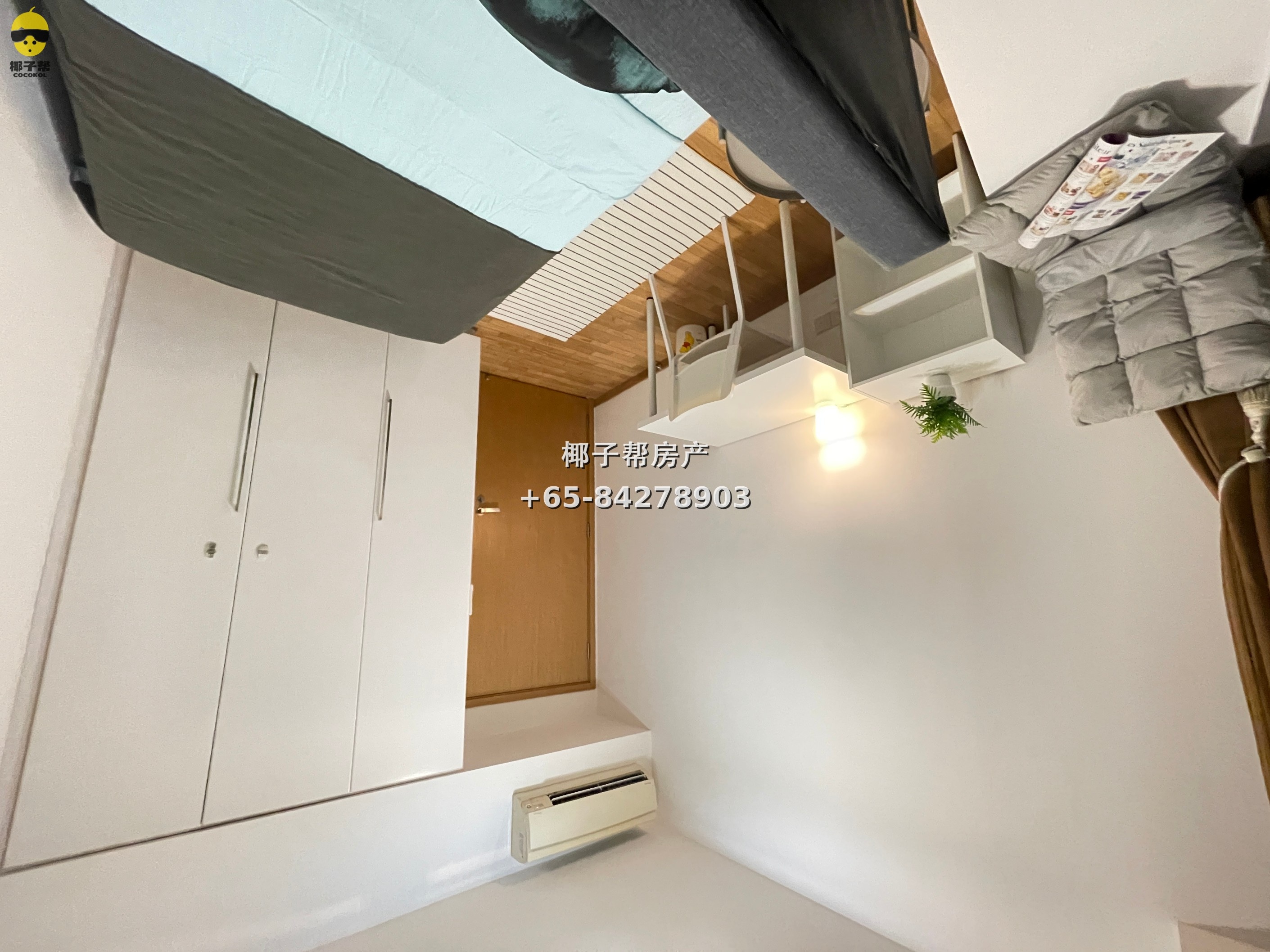 【For Rent】One-North MRT Apartment Single Room 5
