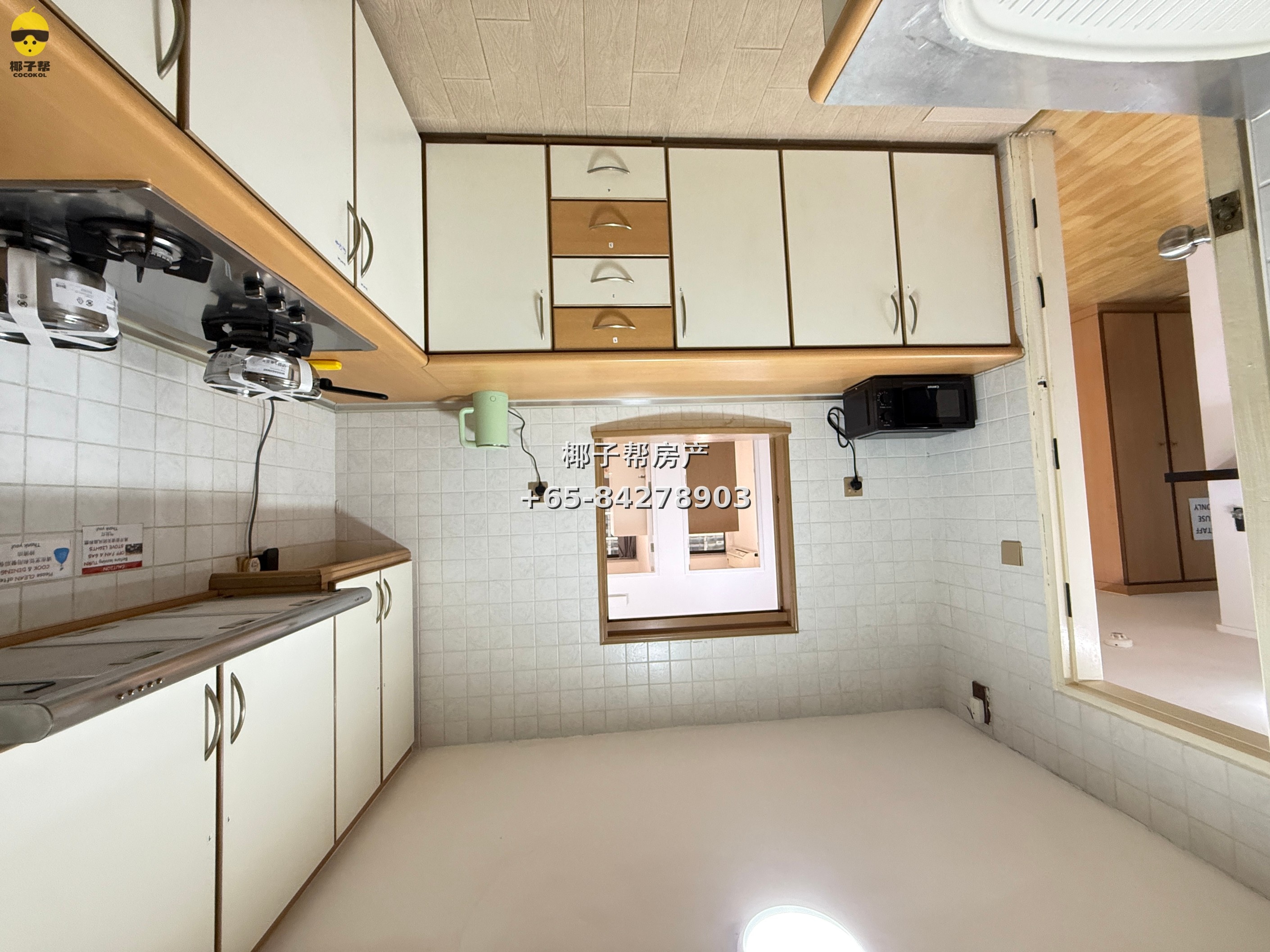 【For Rent】Tanjong Pagar MRT Apartment Single Room 7