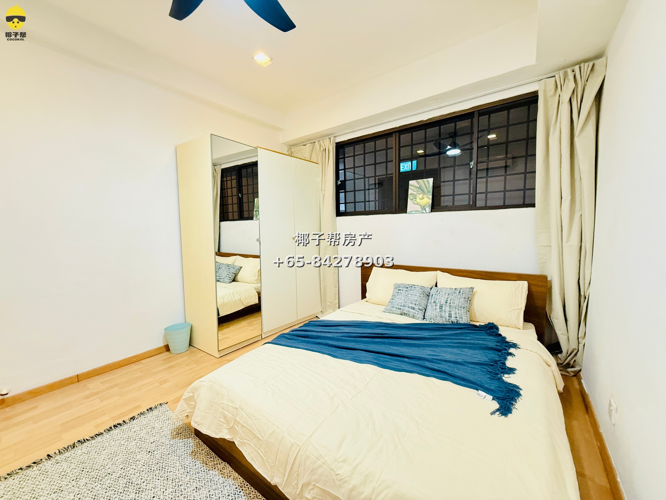 【For Rent】Tanjong Pagar MRT Apartment Single Room 1