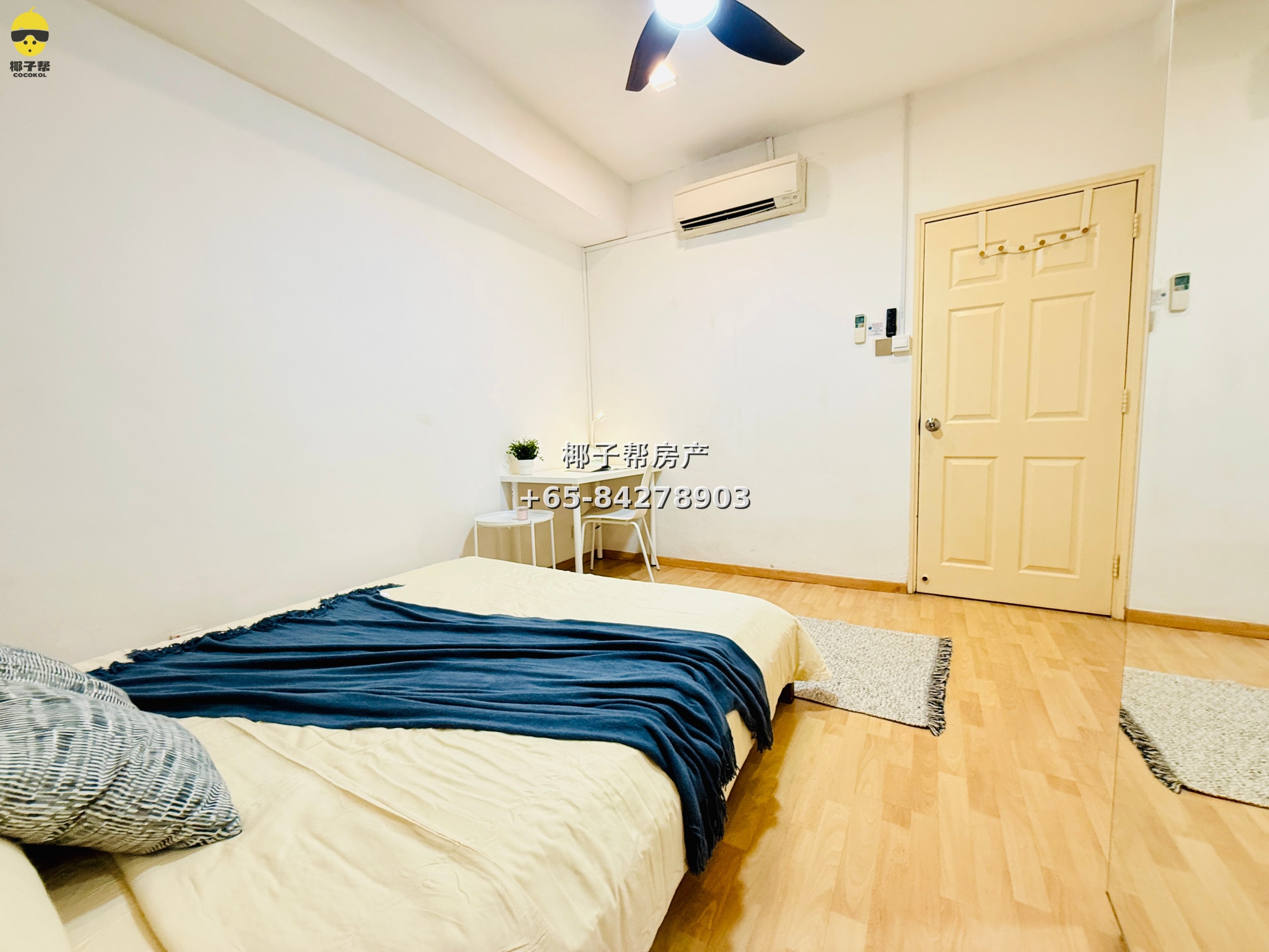 【For Rent】Tanjong Pagar MRT Apartment Single Room 2