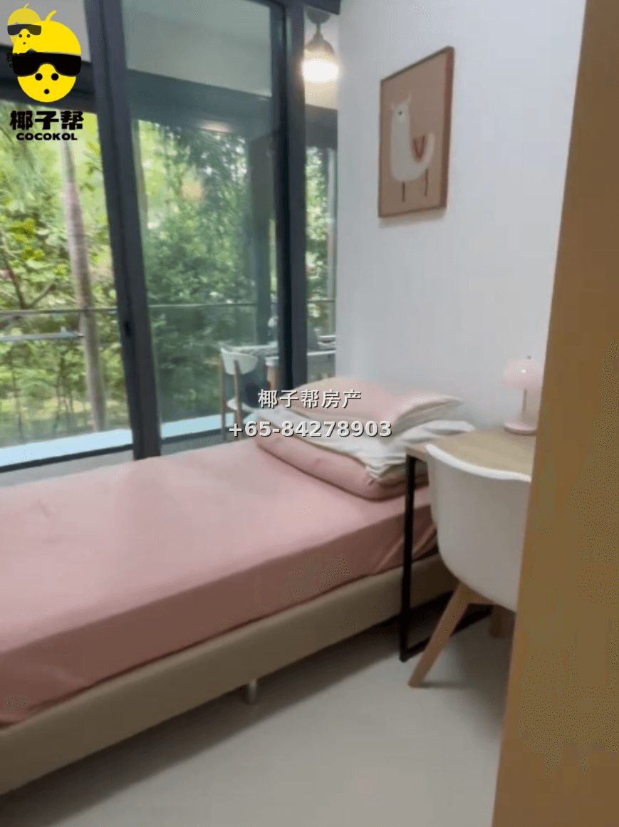 【出租】樟宜上段MRT公寓单间 4