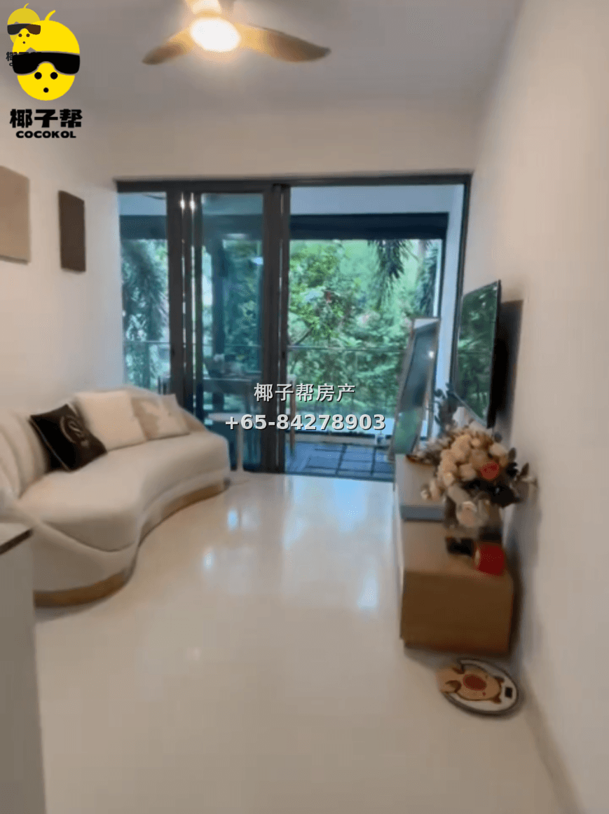 【出租】樟宜上段MRT公寓单间 6