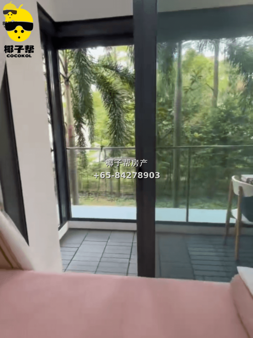 【出租】樟宜上段MRT公寓单间 2