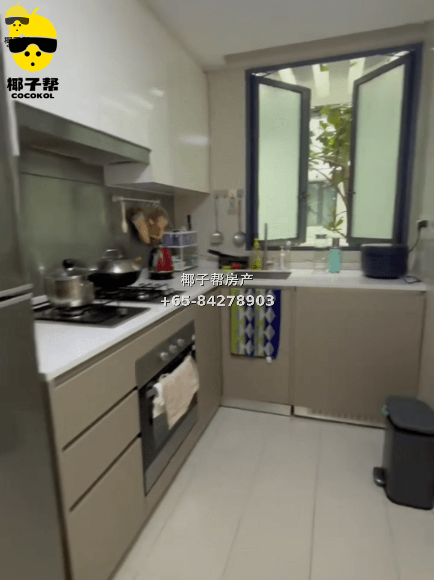 【出租】樟宜上段MRT公寓单间 3
