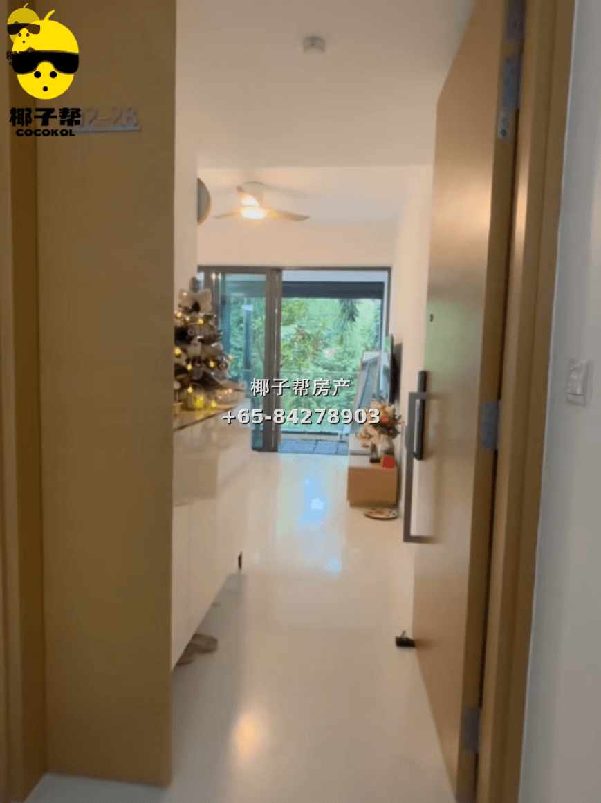 【出租】樟宜上段MRT公寓单间 1
