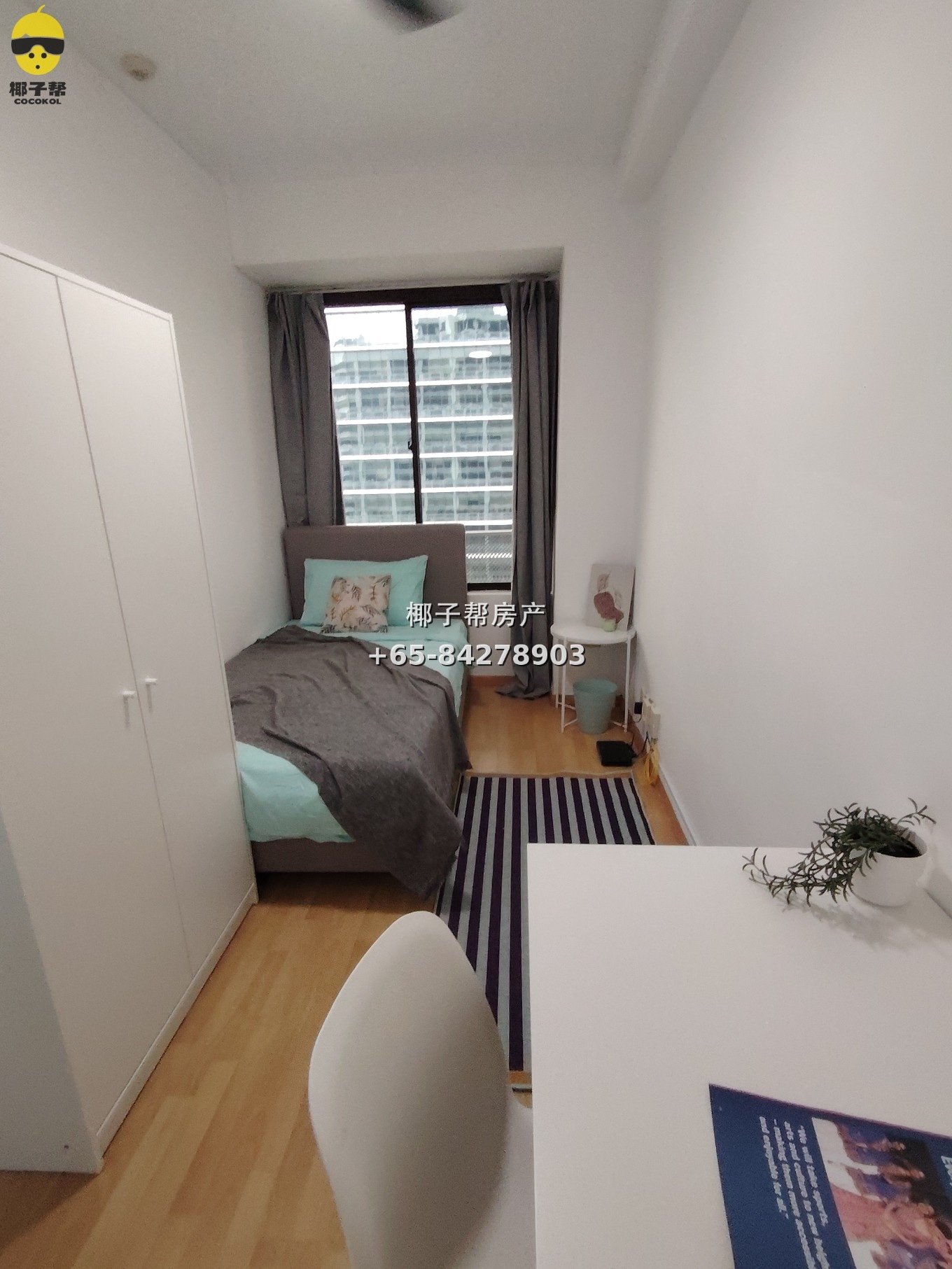 【For Rent】Tanjong Pagar MRT Apartment Single Room 1