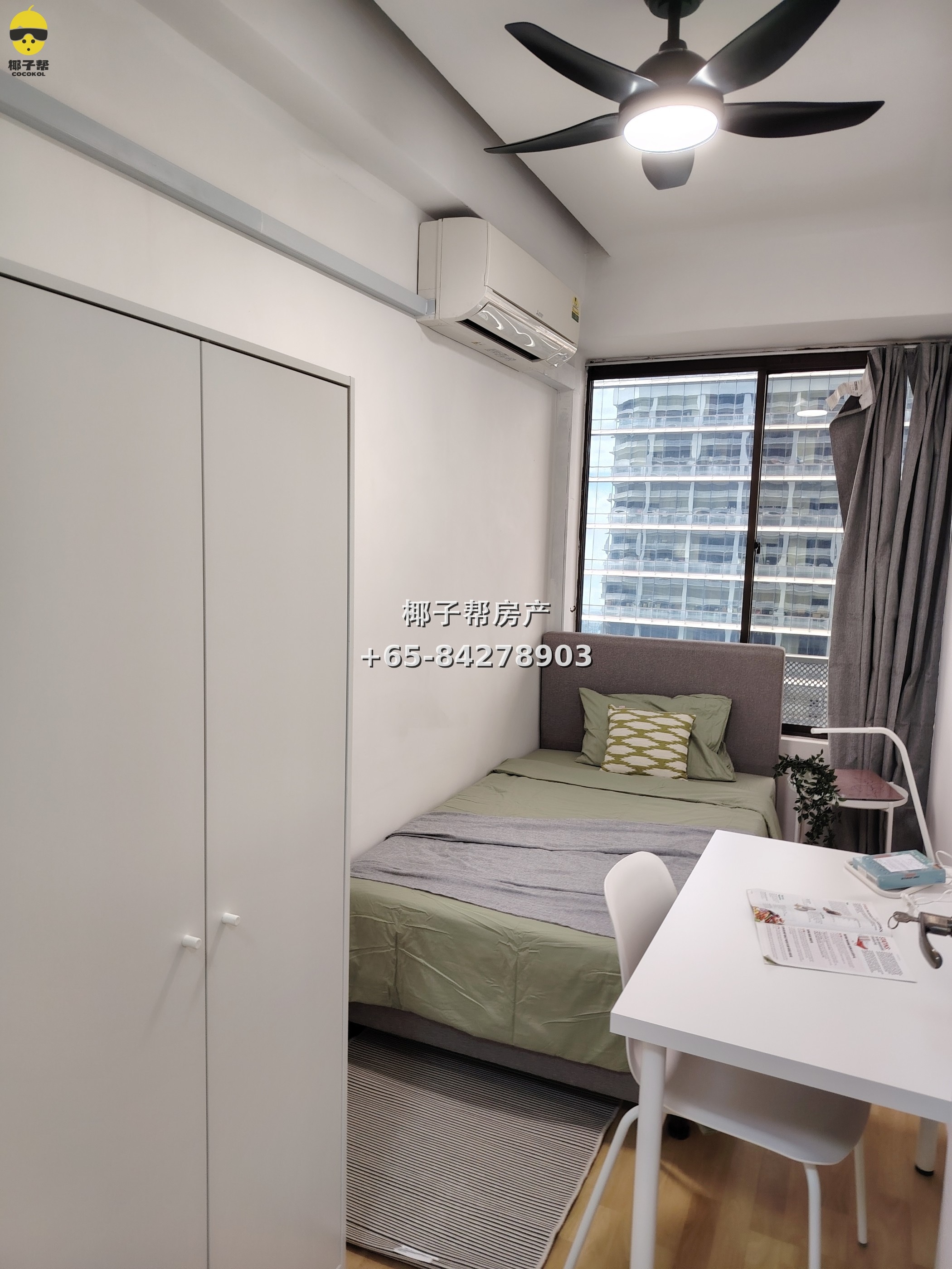 【For Rent】Tanjong Pagar MRT Apartment Single Room 2
