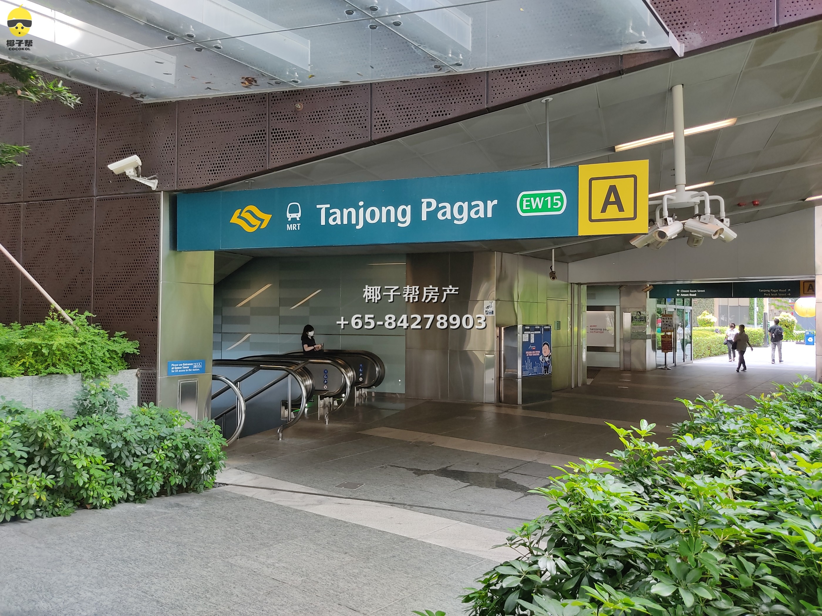 【For Rent】Tanjong Pagar MRT Apartment Single Room 3