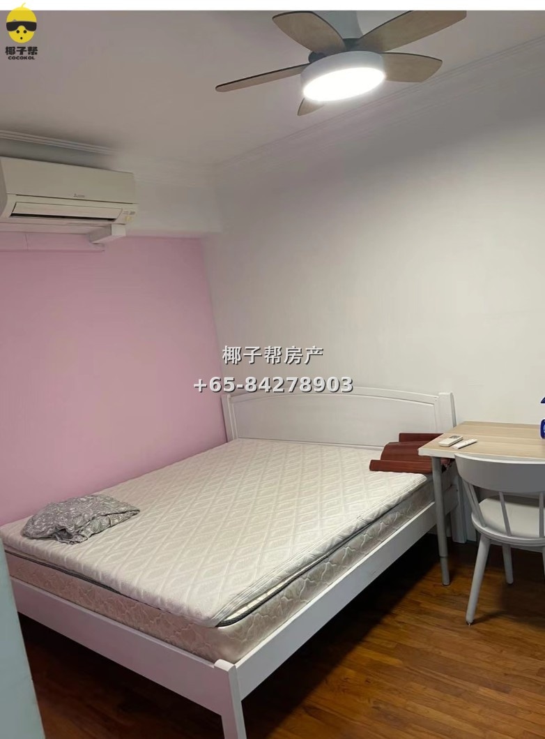 【出租】榜鹅MRT组屋主人房 2