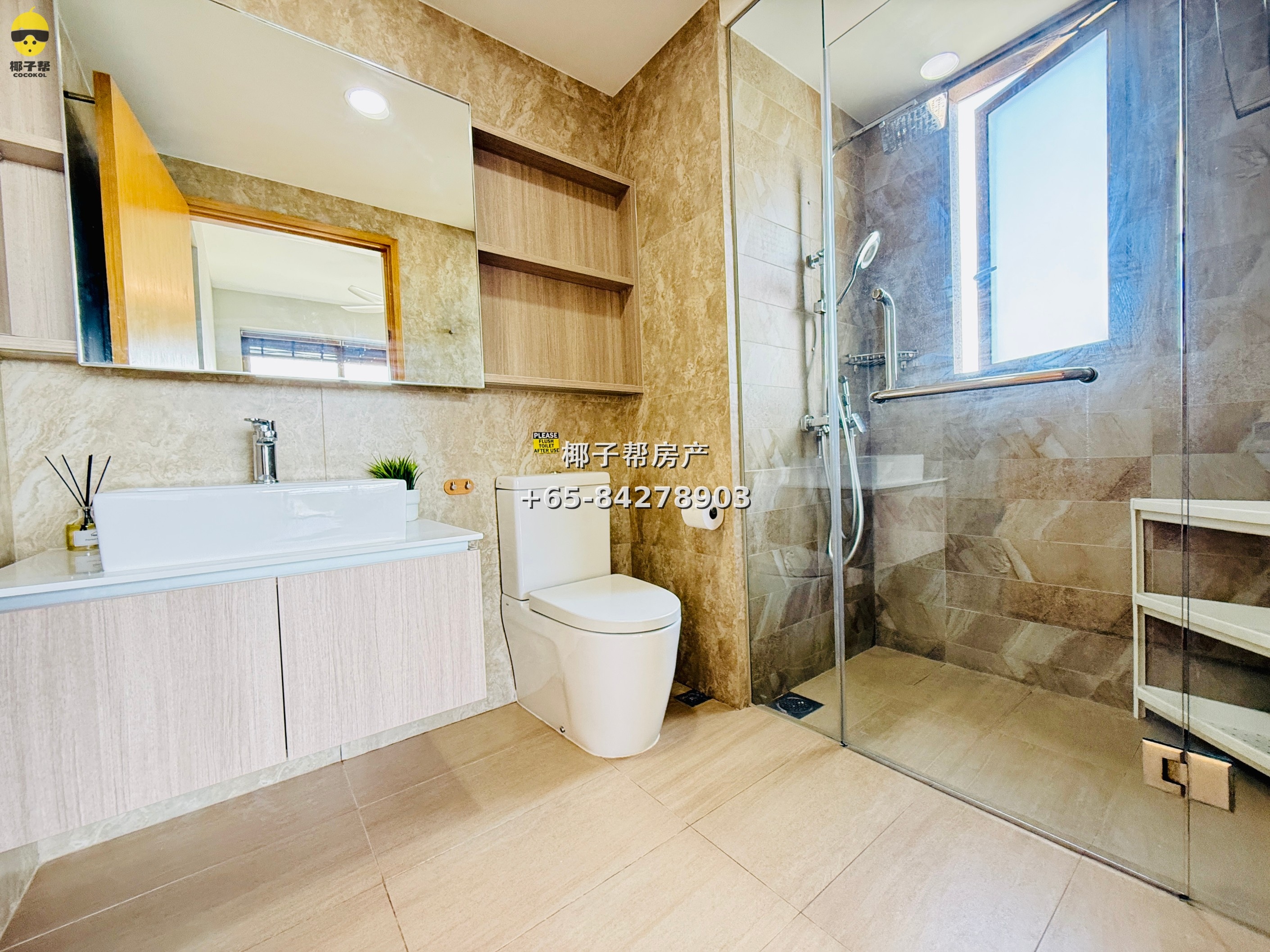 For Rent: Master Bedroom in Sengkang MRT Apartment 6