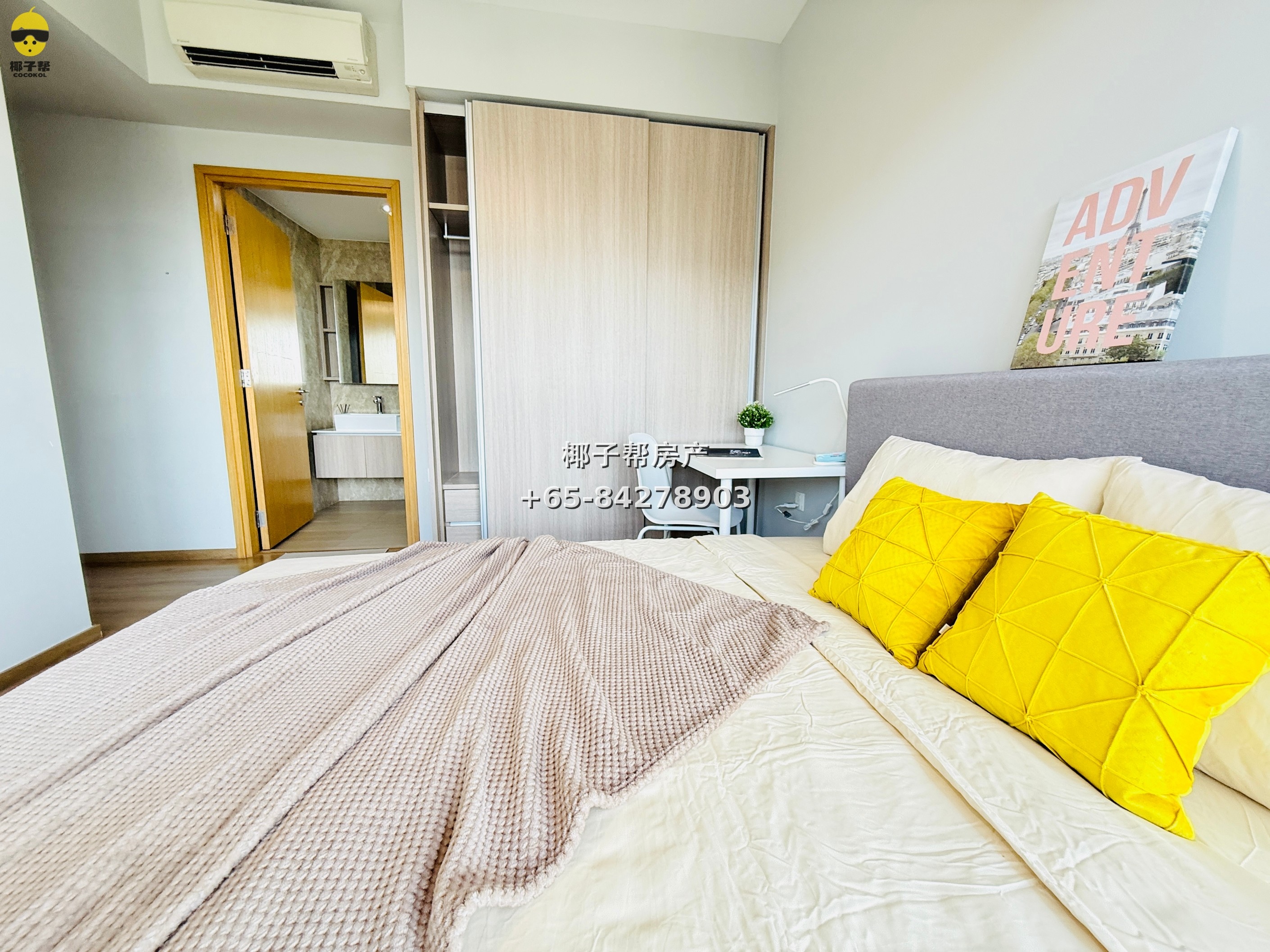 For Rent: Master Bedroom in Sengkang MRT Apartment 5