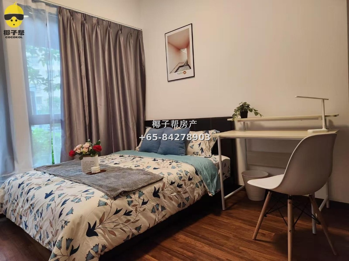 Mayfair Modern 1