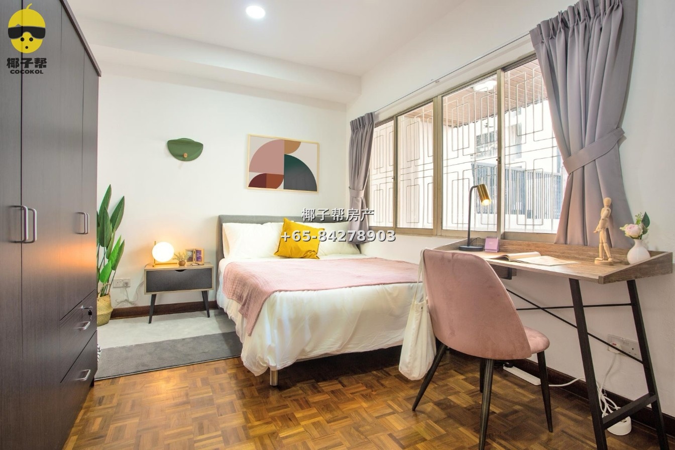 【For Rent】Master Bedroom in Aljunied MRT Apartment 1