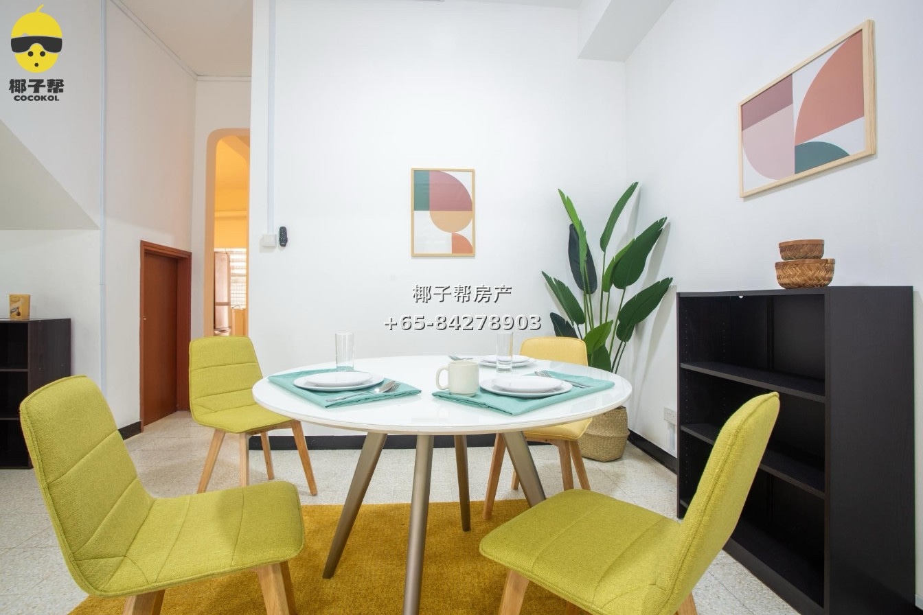 【For Rent】Master Bedroom in Aljunied MRT Apartment 8