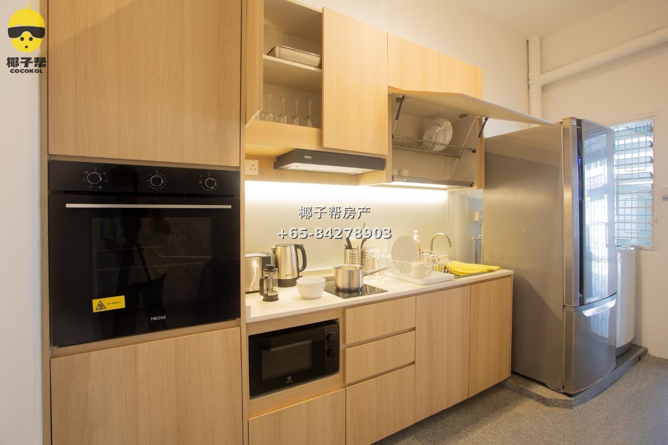 【For Rent】Master Bedroom in Aljunied MRT Apartment 9