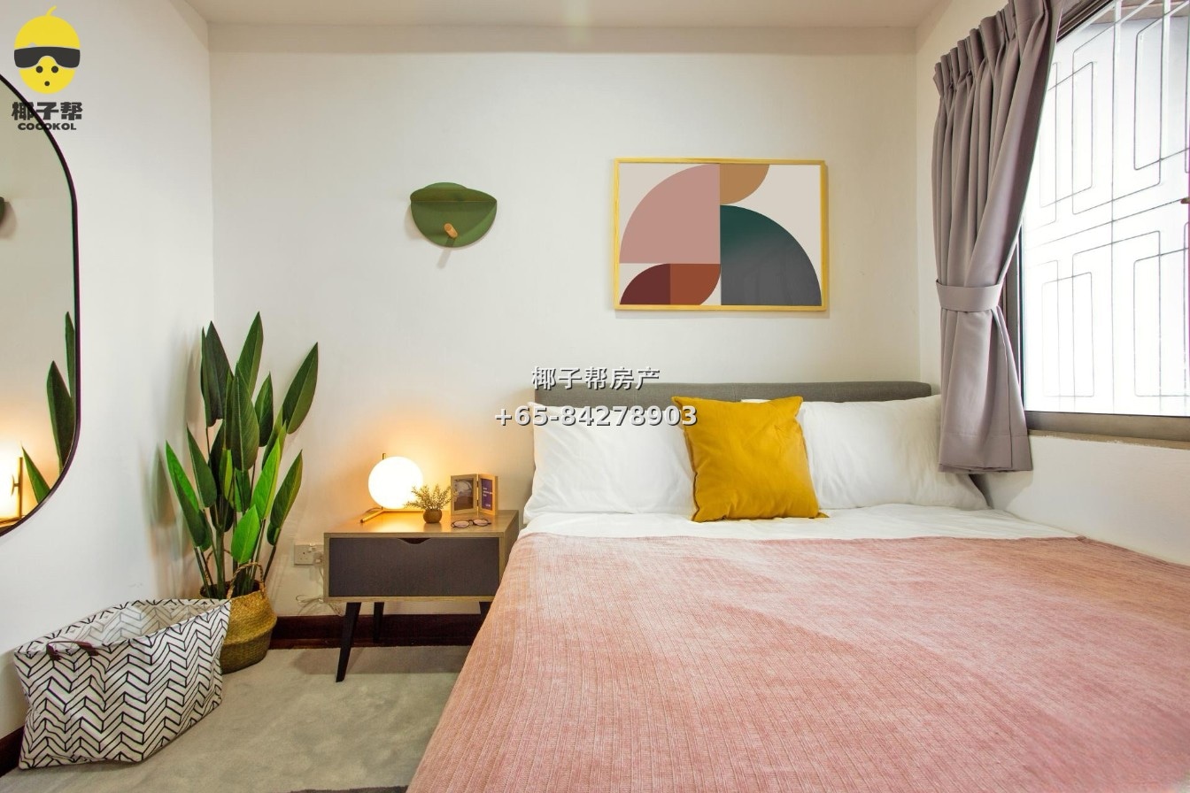 【For Rent】Master Bedroom in Aljunied MRT Apartment 3