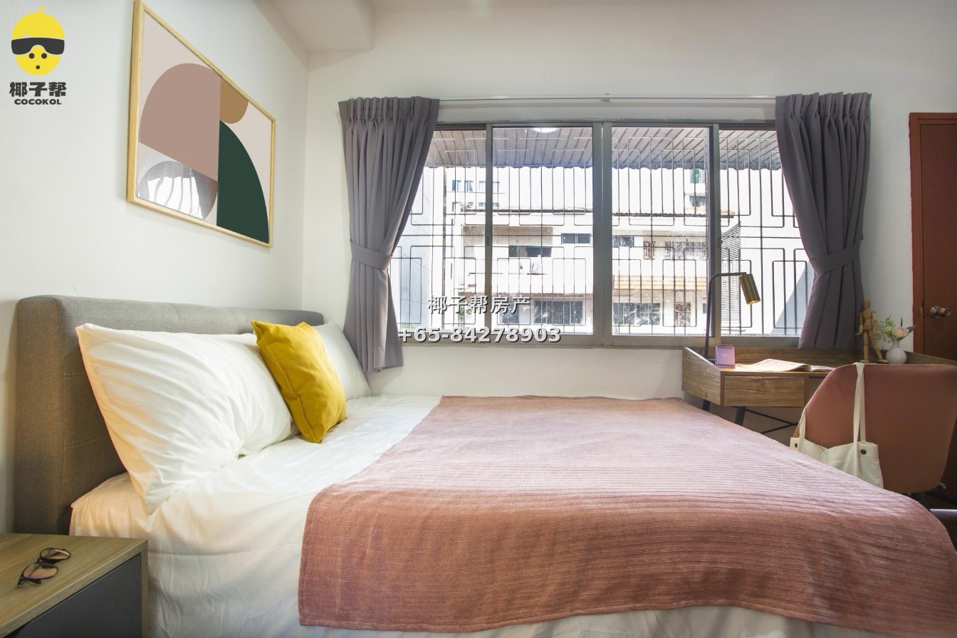 【For Rent】Master Bedroom in Aljunied MRT Apartment 2