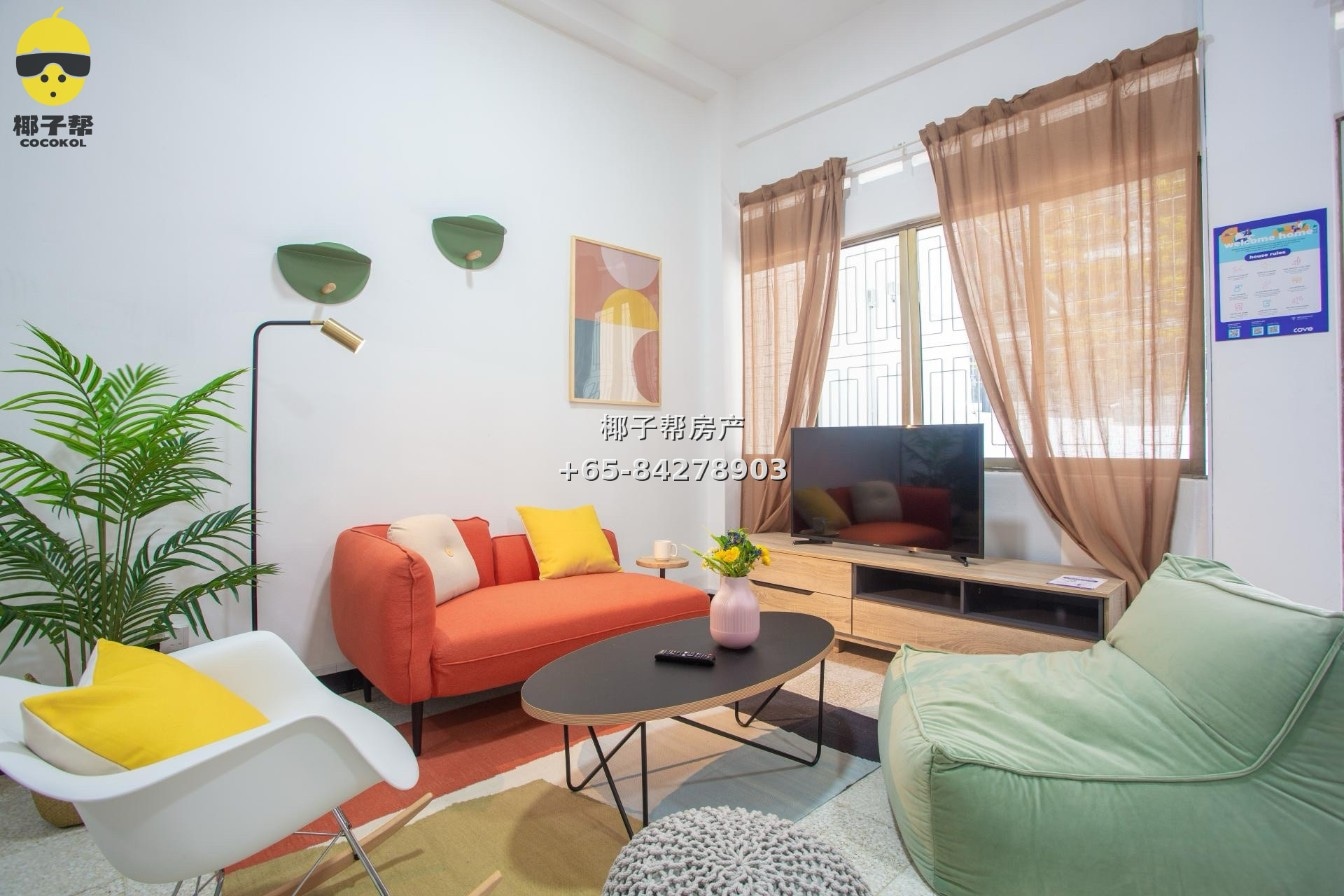 【For Rent】Master Bedroom in Aljunied MRT Apartment 6
