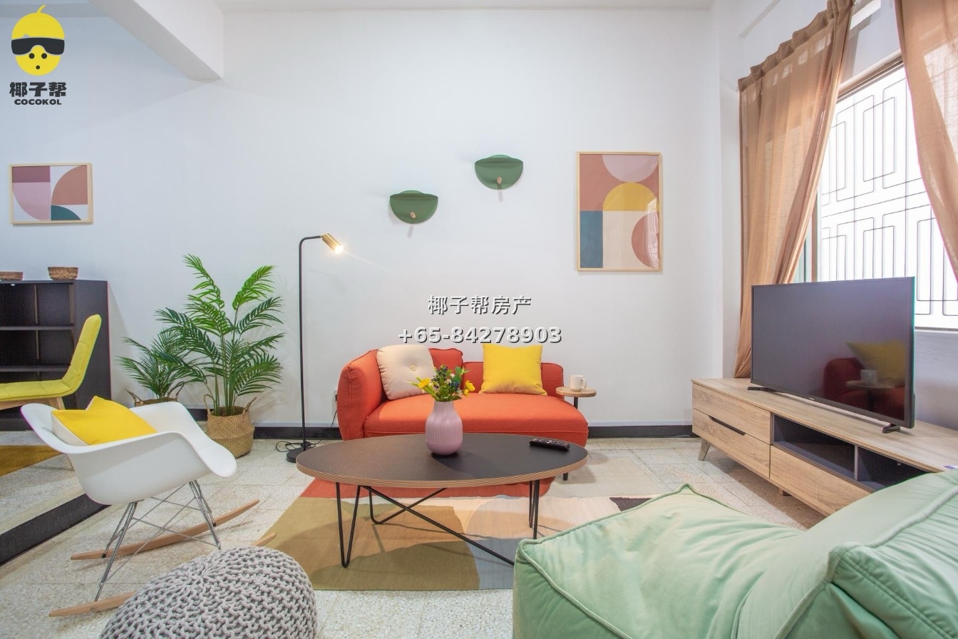 【For Rent】Master Bedroom in Aljunied MRT Apartment 5