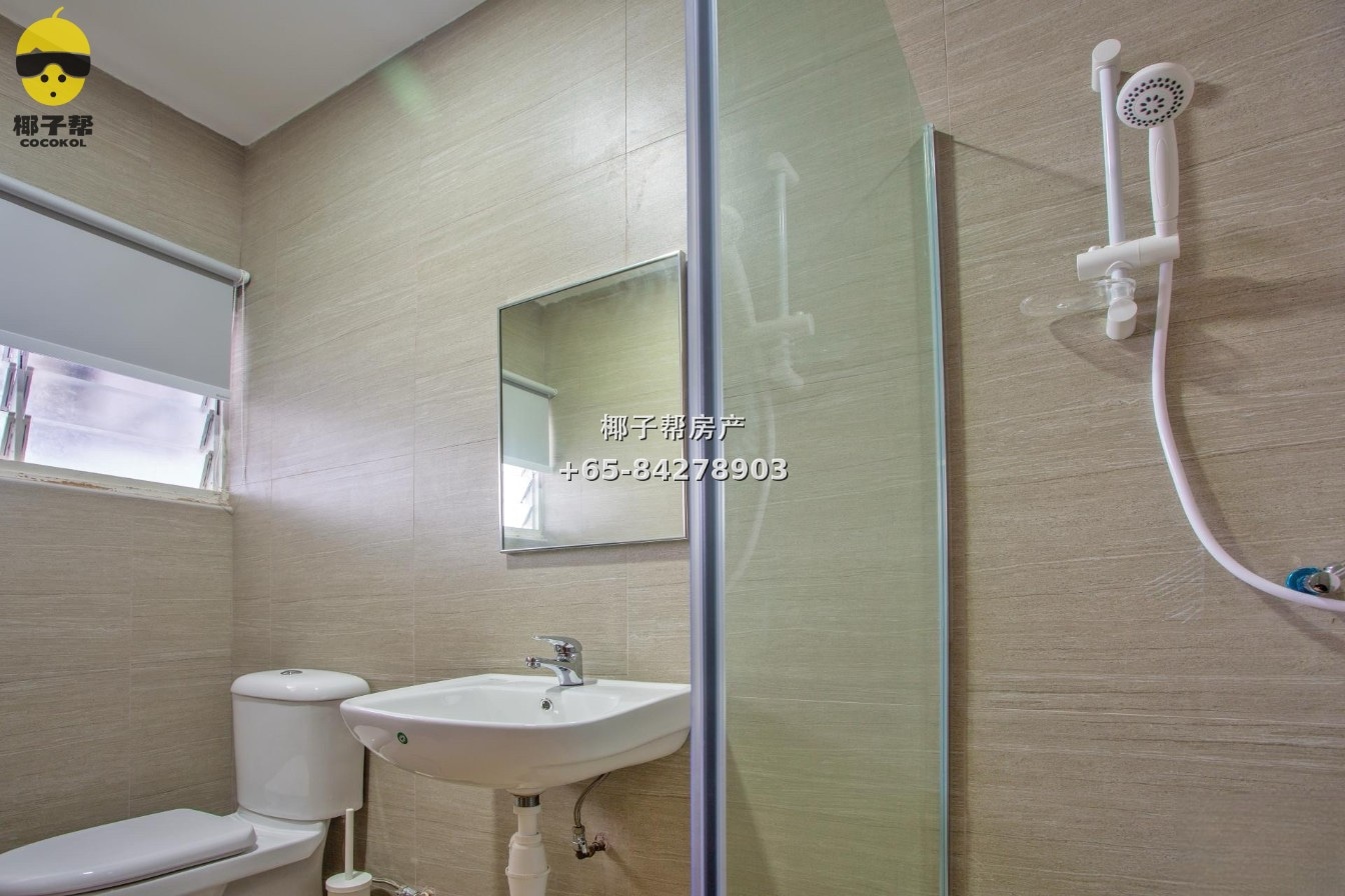 【For Rent】Master Bedroom in Aljunied MRT Apartment 10