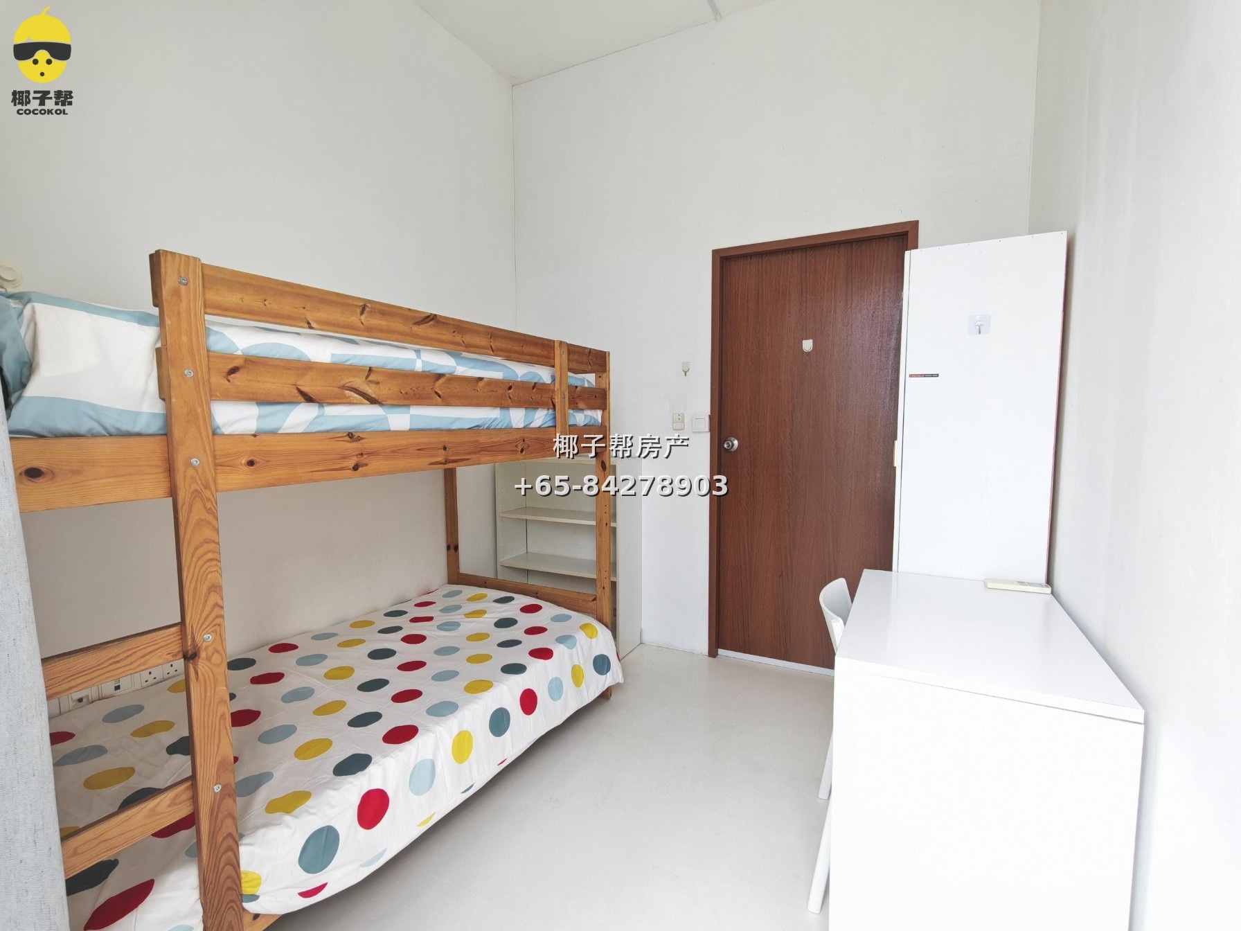 【For Rent】Aljunied MRT Apartment Single Room 3
