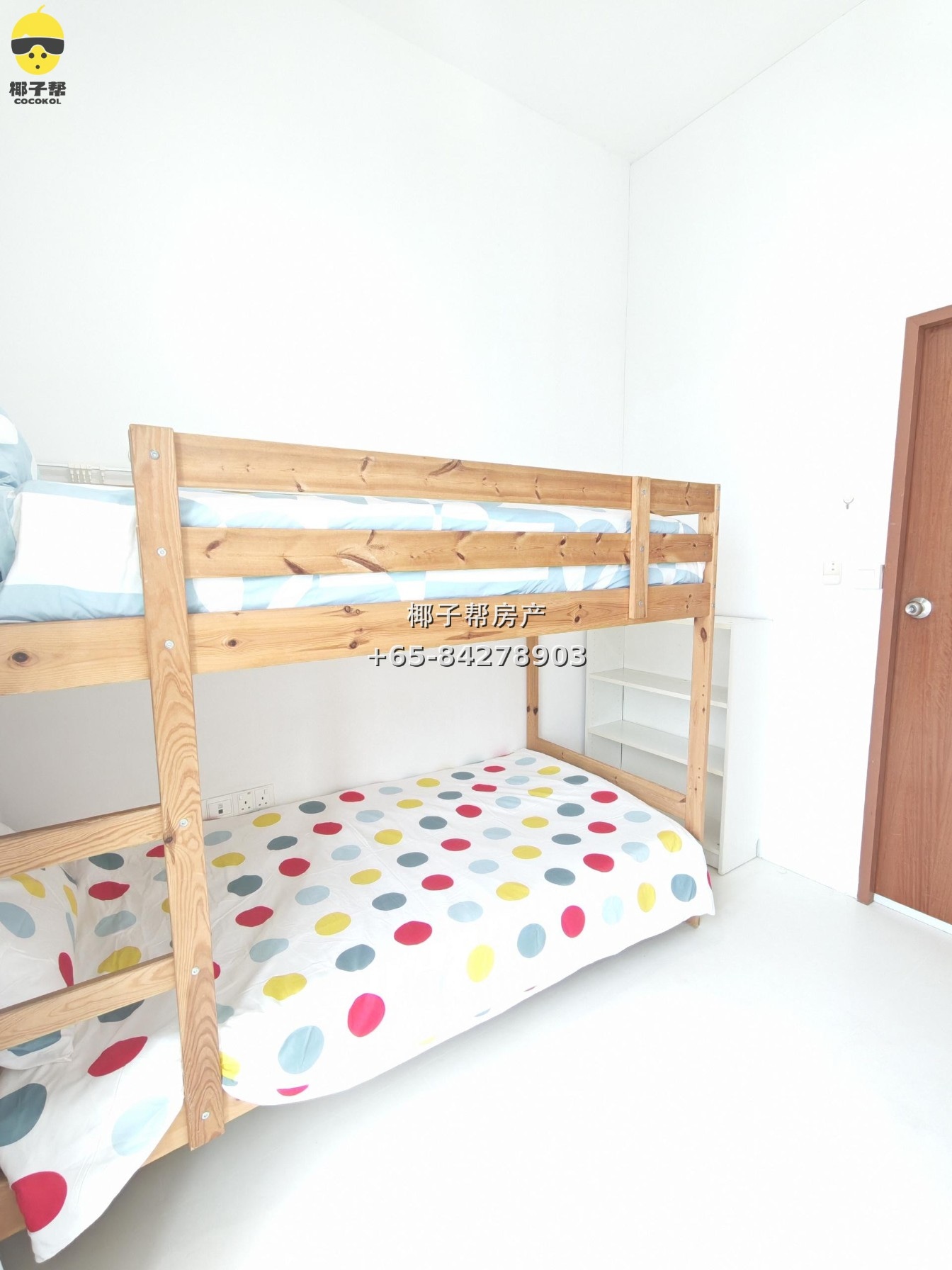 【For Rent】Aljunied MRT Apartment Single Room 2