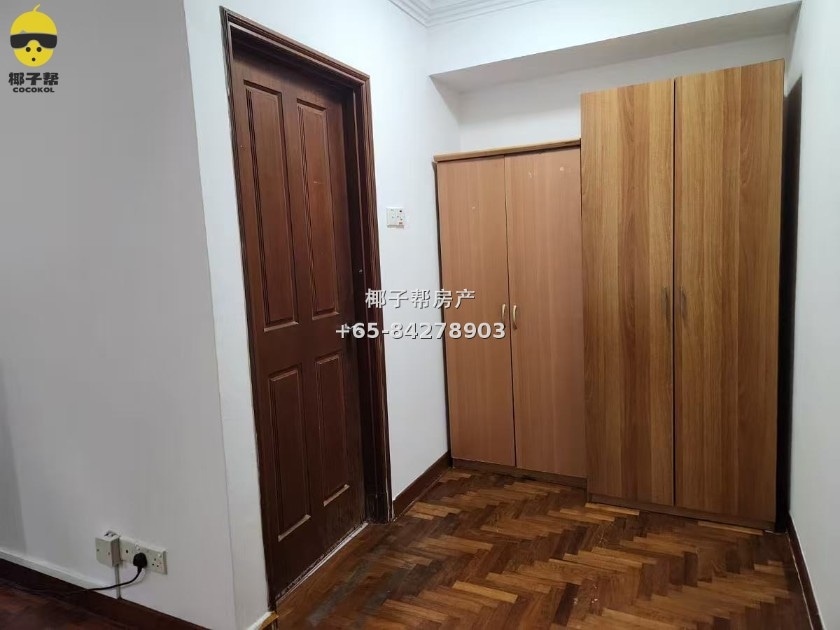 For Rent: Master Bedroom in Beauty World MRT Apartment 4