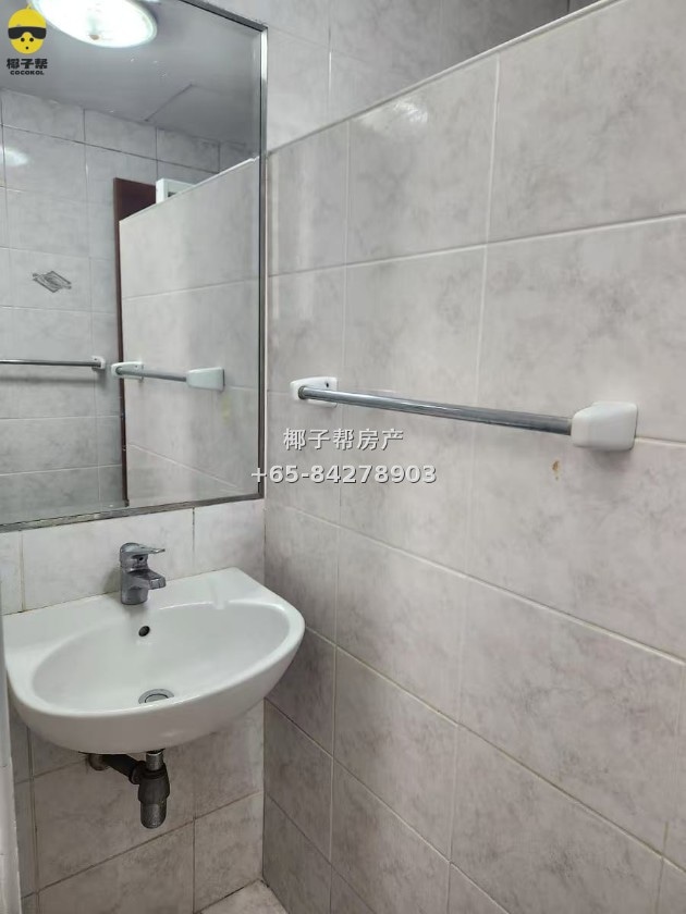 For Rent: Master Bedroom in Beauty World MRT Apartment 3