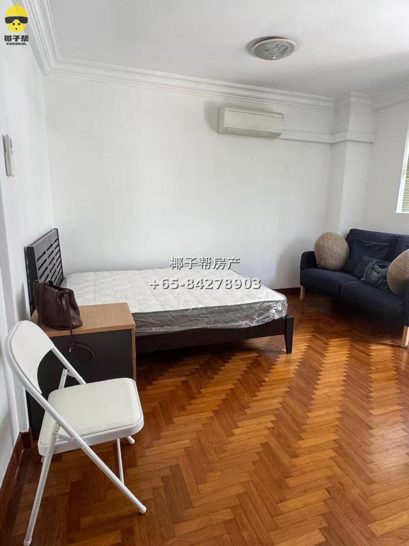 For Rent: Master Bedroom in Beauty World MRT Apartment 1
